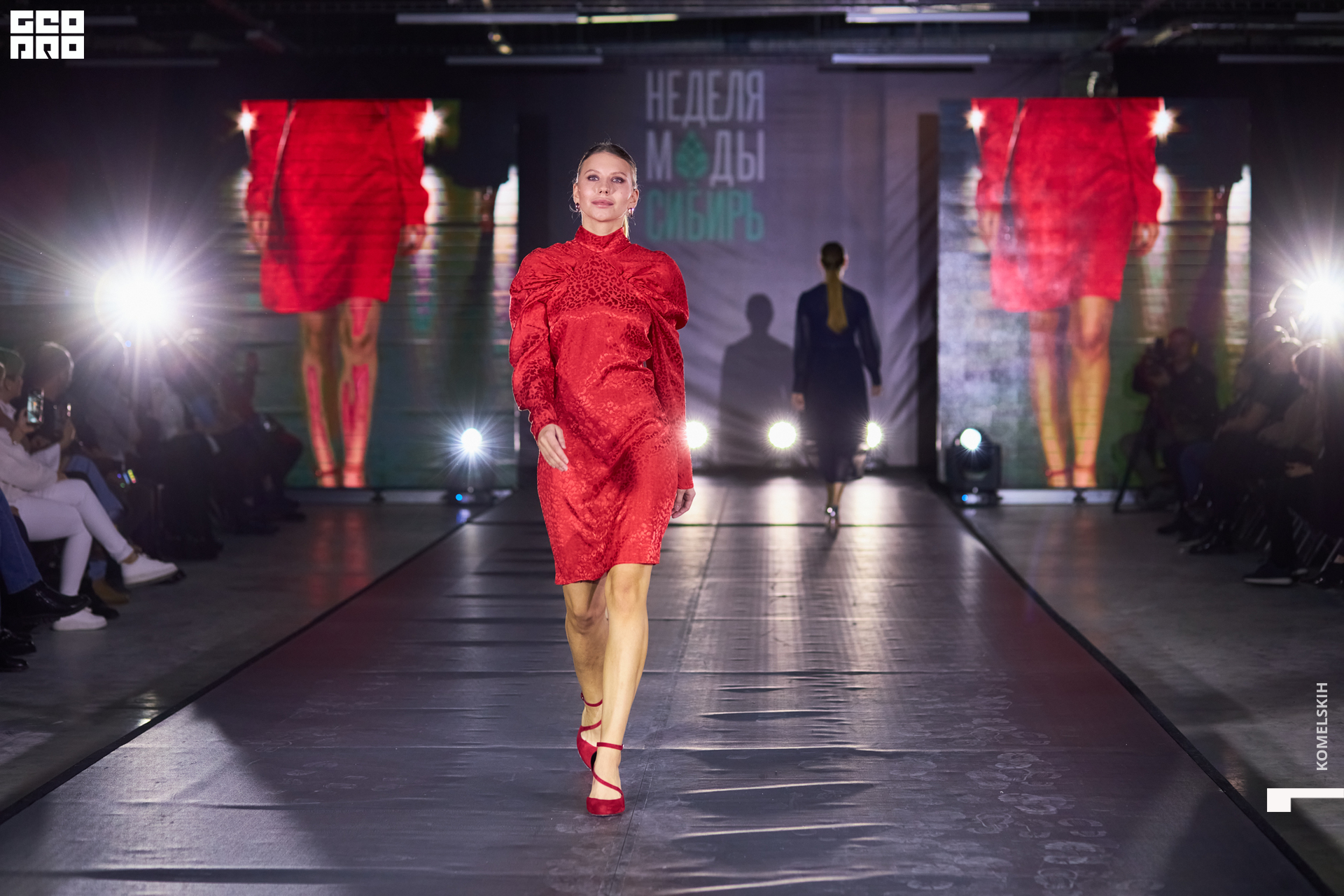 132-2022_10_23-15-54-31 - Komelskih.JPG