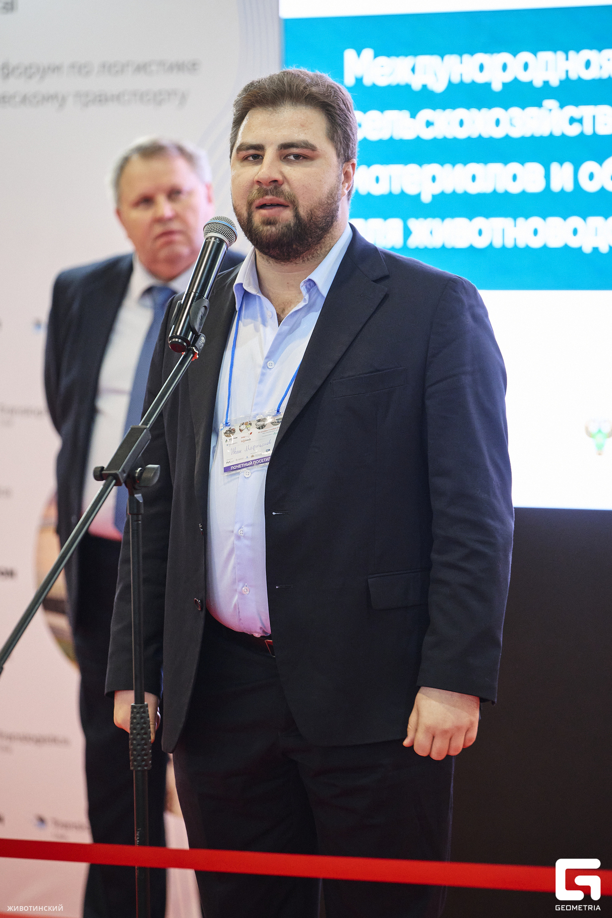 Профильные выставки "Транслогистика и Агропром", "InterFood & FoodTech" 26
