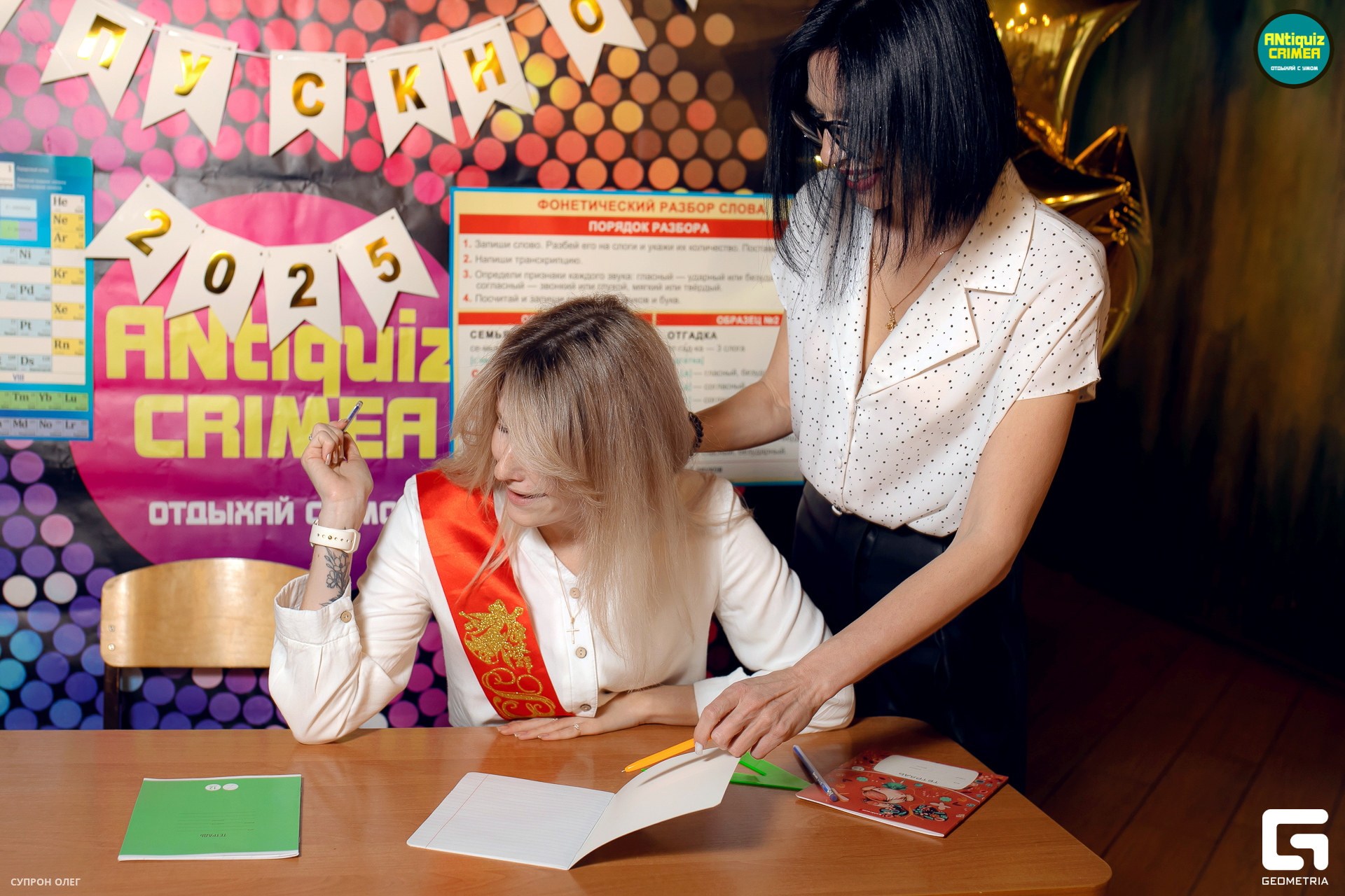 0N5A2432 копия.jpg