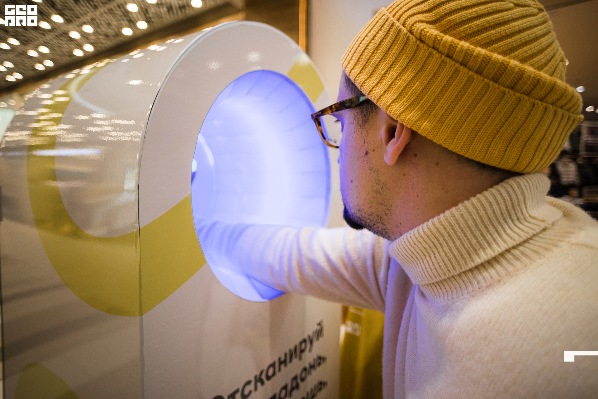 035-09-10-2021-13-58-Мега - Михайлов - 2560.jpg