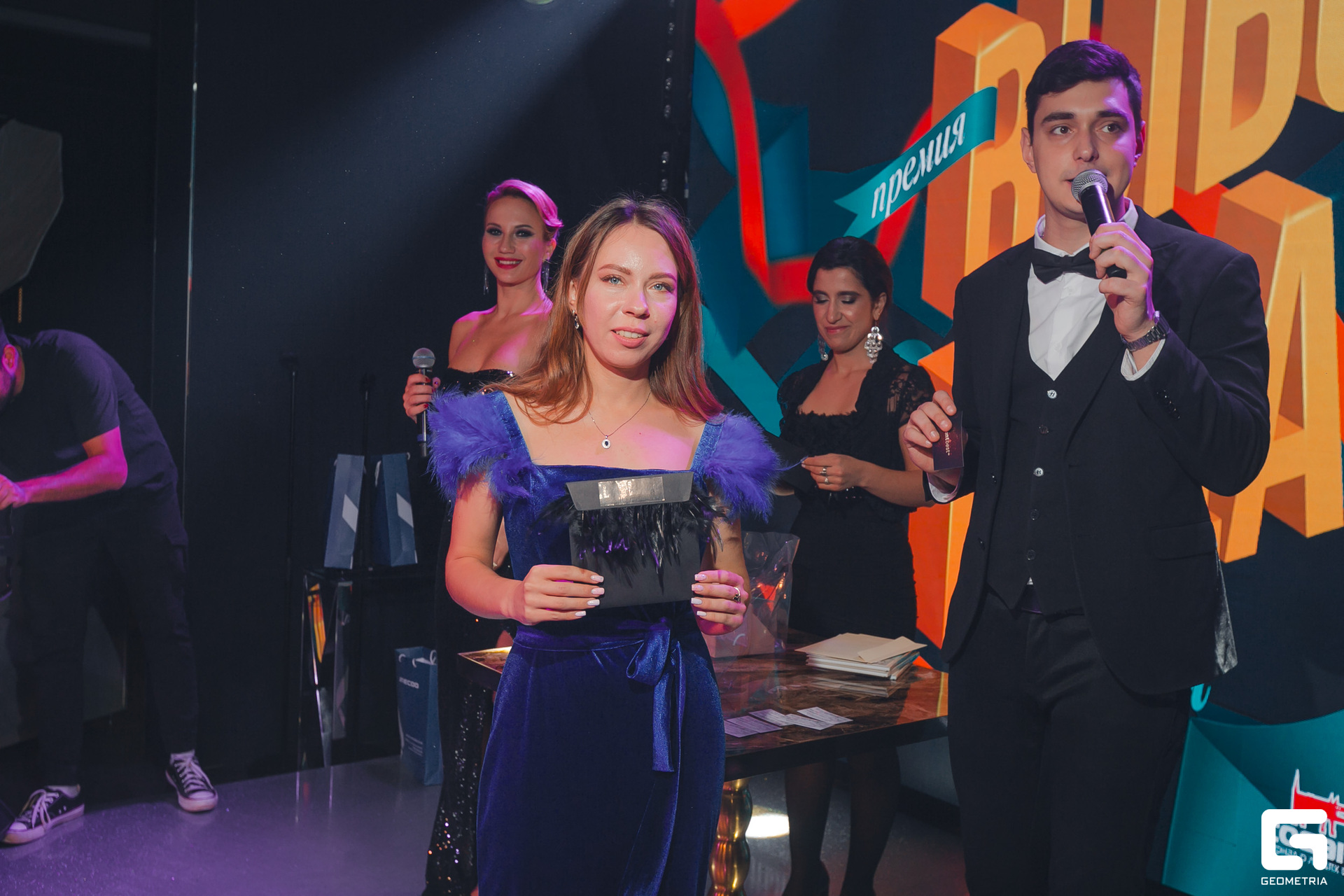 277 Выбор года 30.11.jpg