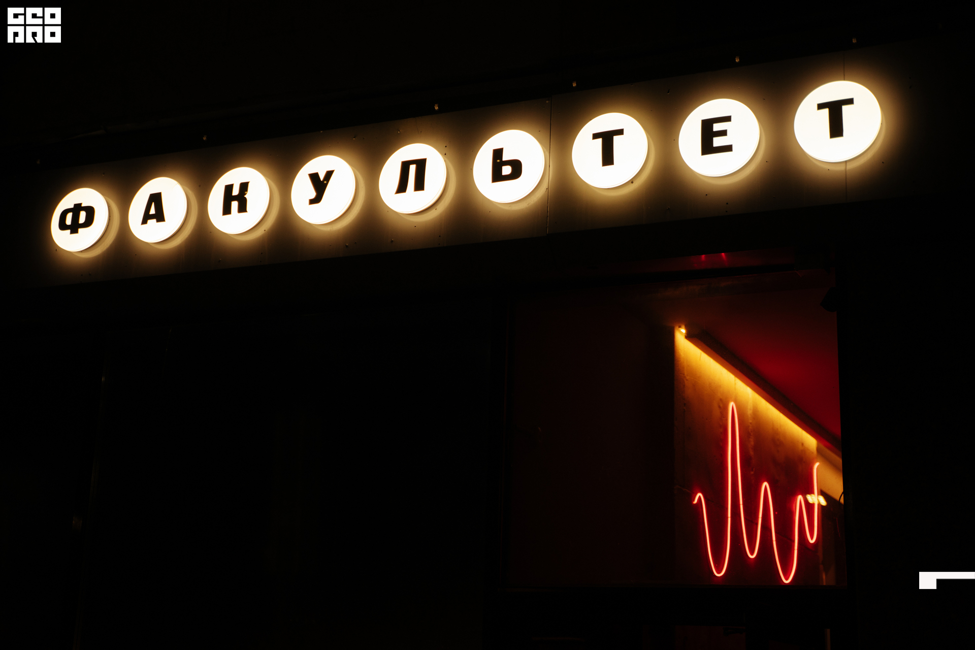 117_22-03-25 ISAEVA.jpg