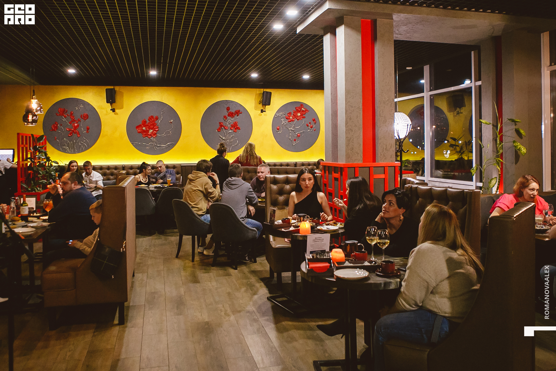 093  151022 @romanovaalex.jpg