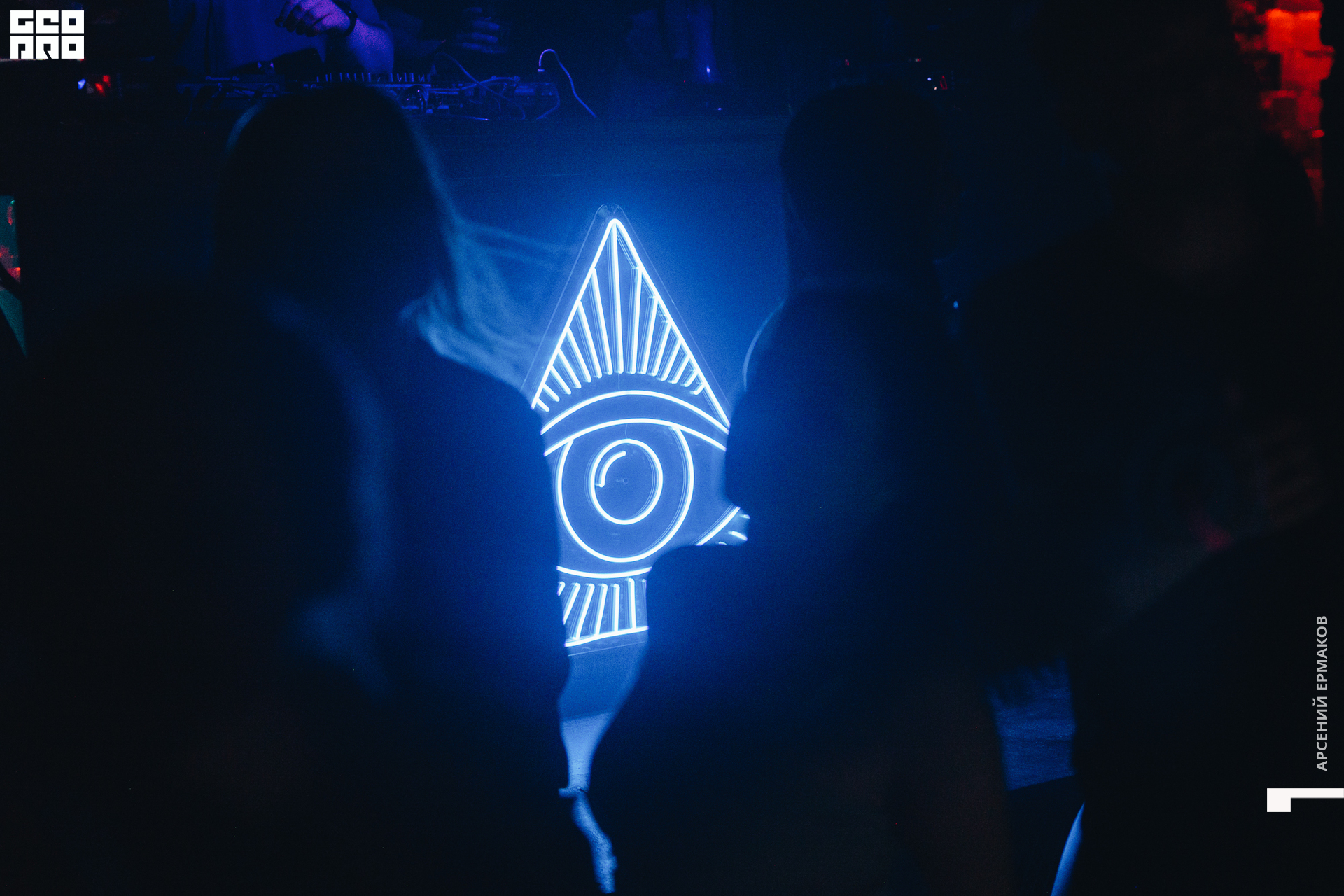 088 2022-06-18-040339_arseniyermakov.jpg