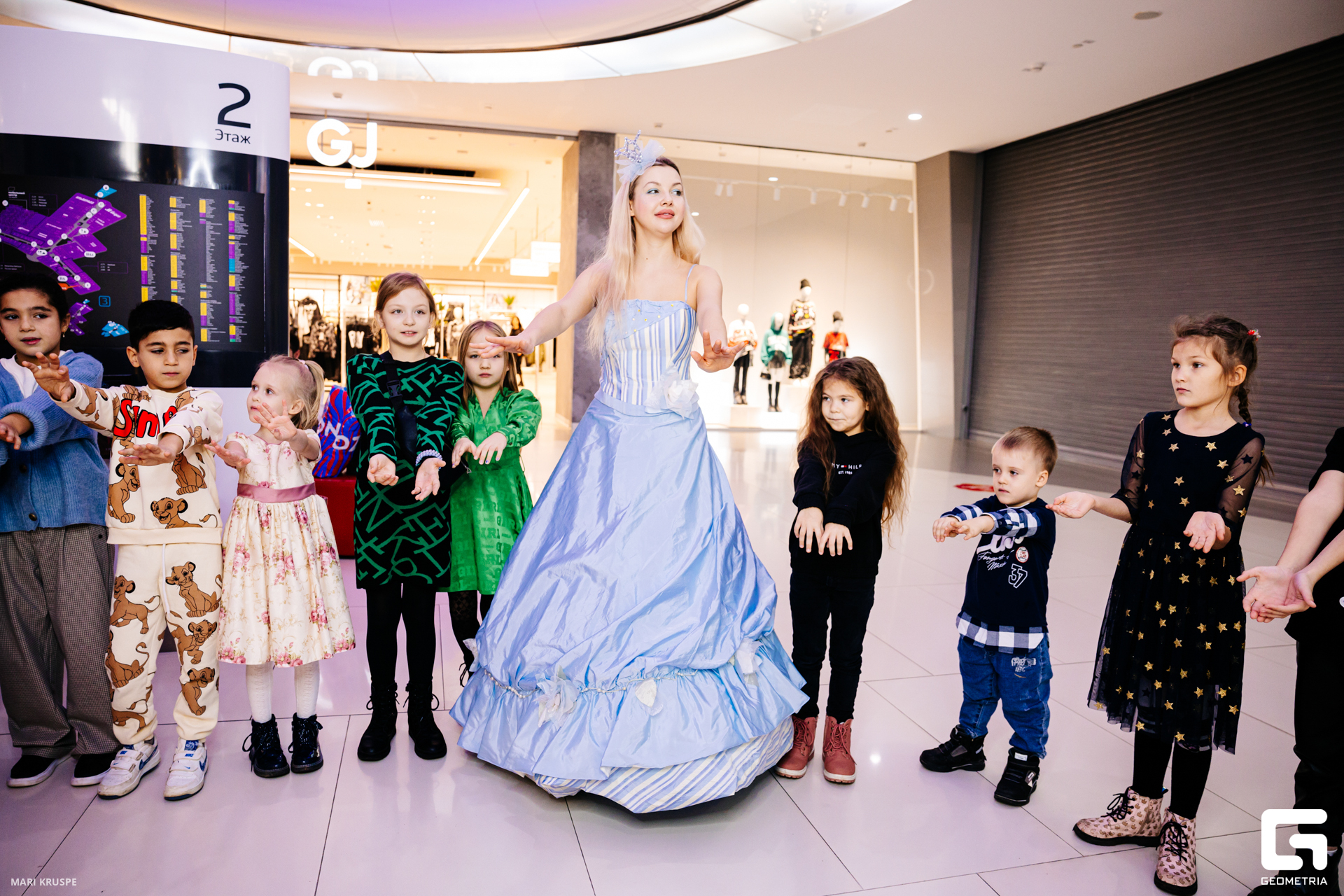 оз молл_0050.jpg