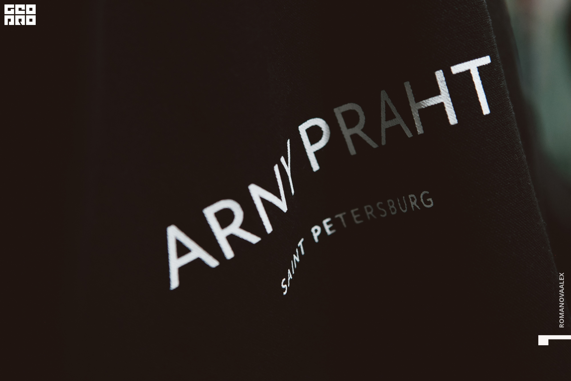 146 210912  220241 _ale_romanova.jpg