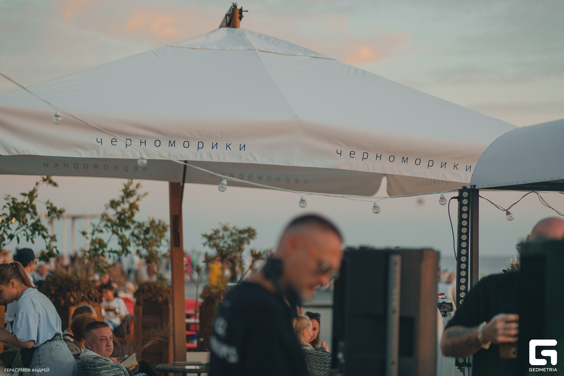 028 Черноморики 23.09.jpg