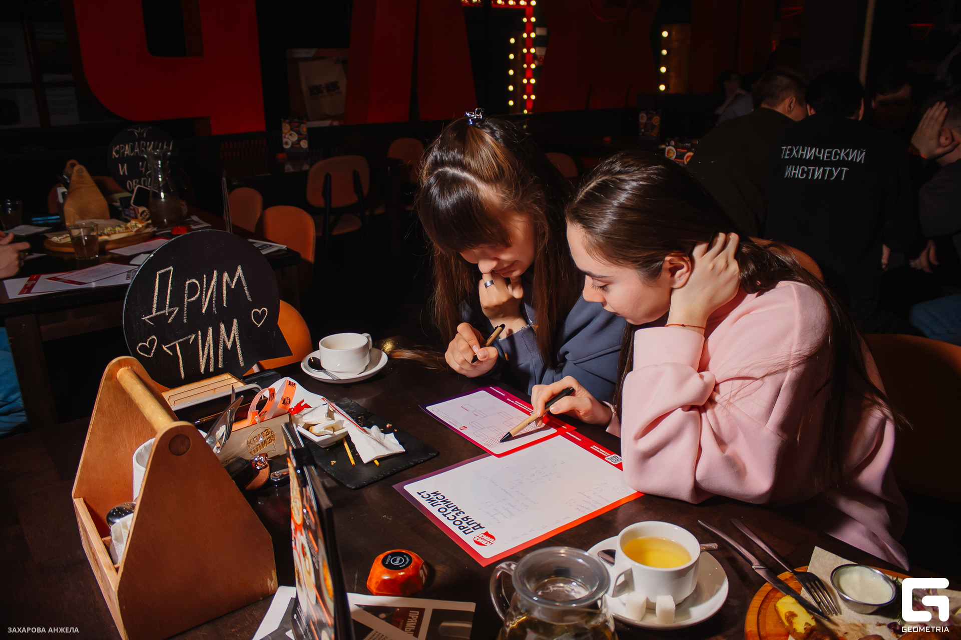 IMG_2207-Улучшено-Ум. шума.jpg