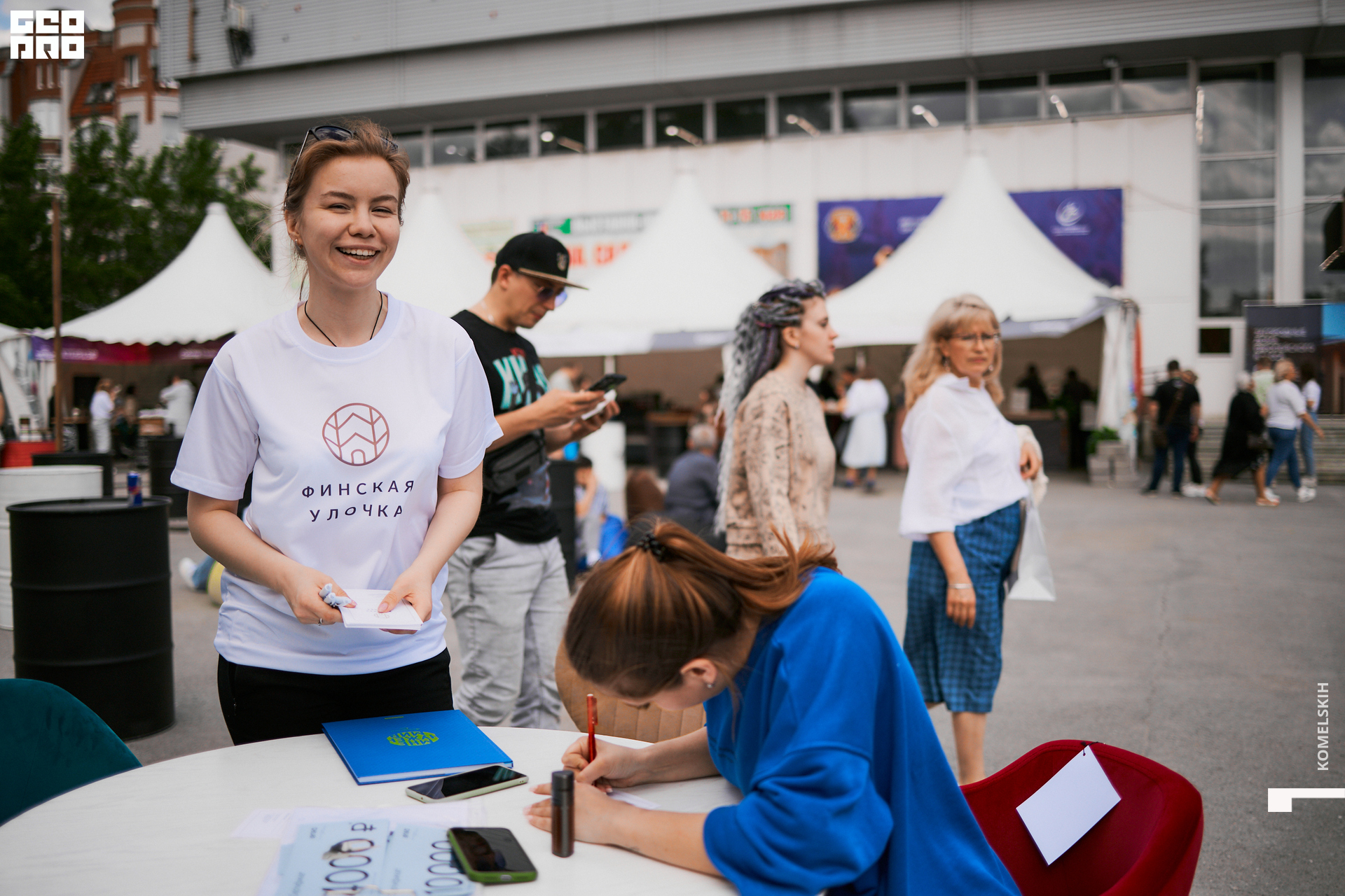 141-28_05_2022-14-19-22 - Komelskih.jpg