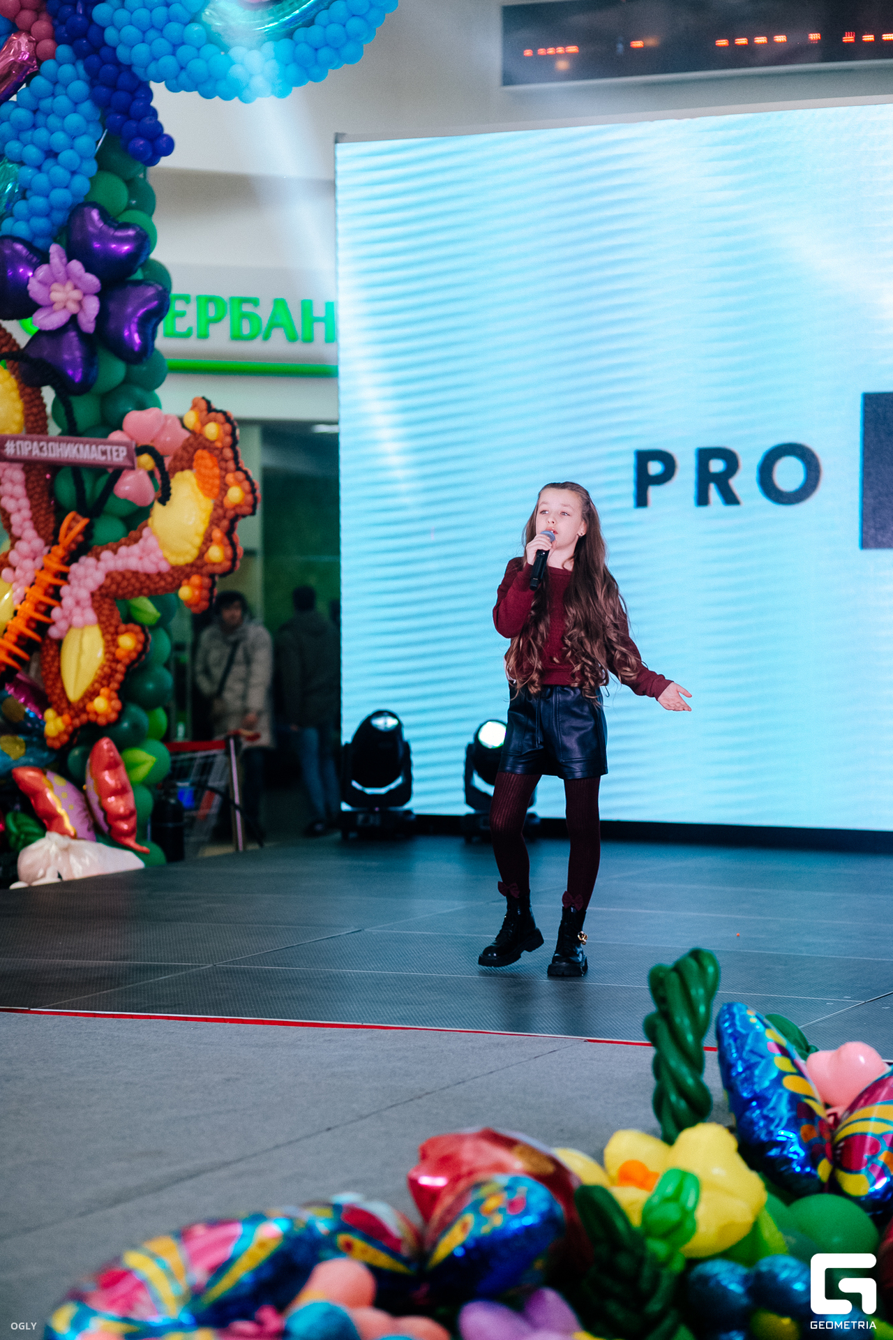 КР_Balloon Fashion Week - 2 марта 2025  (194).jpg