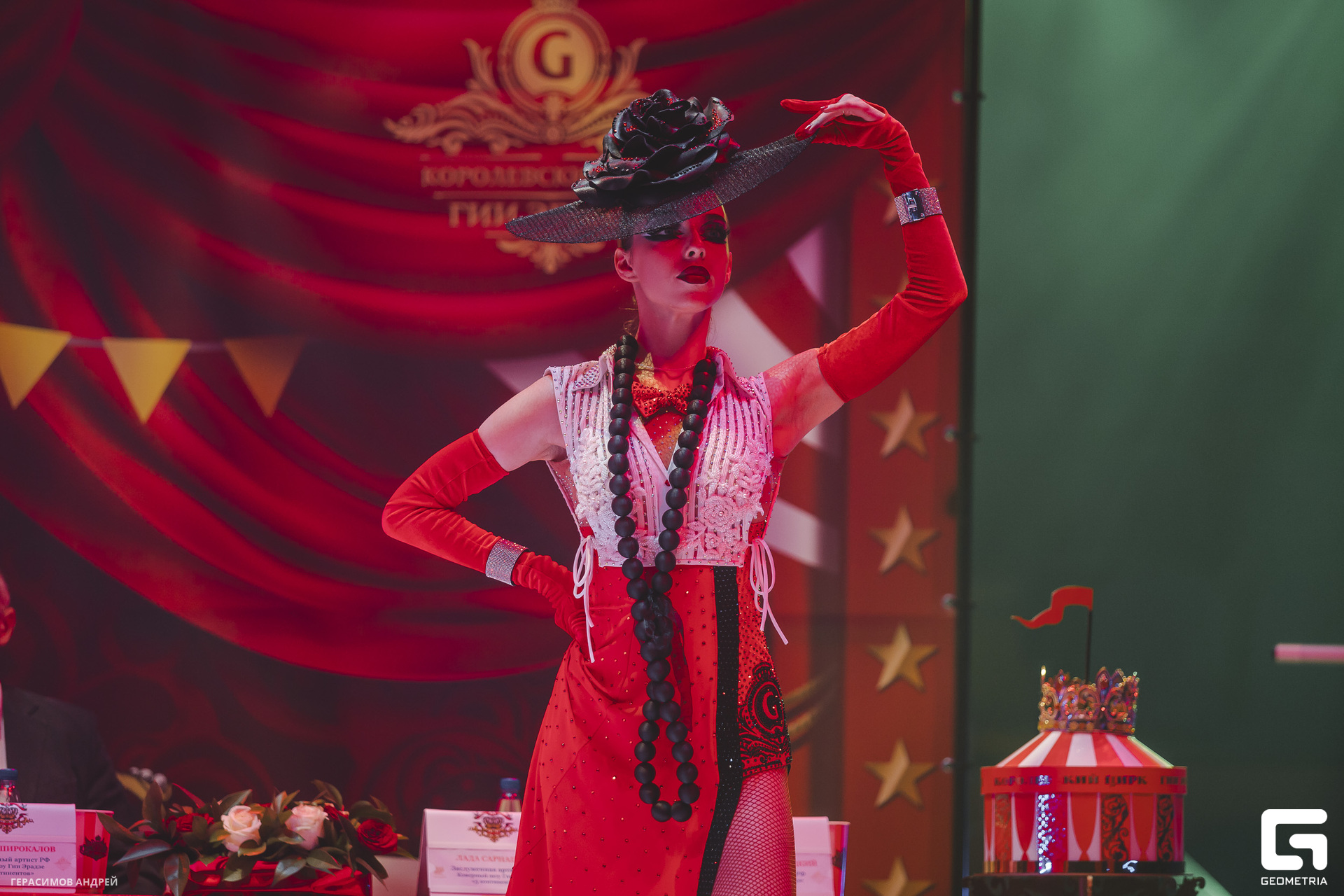 064 Цирк 29. 05.jpg