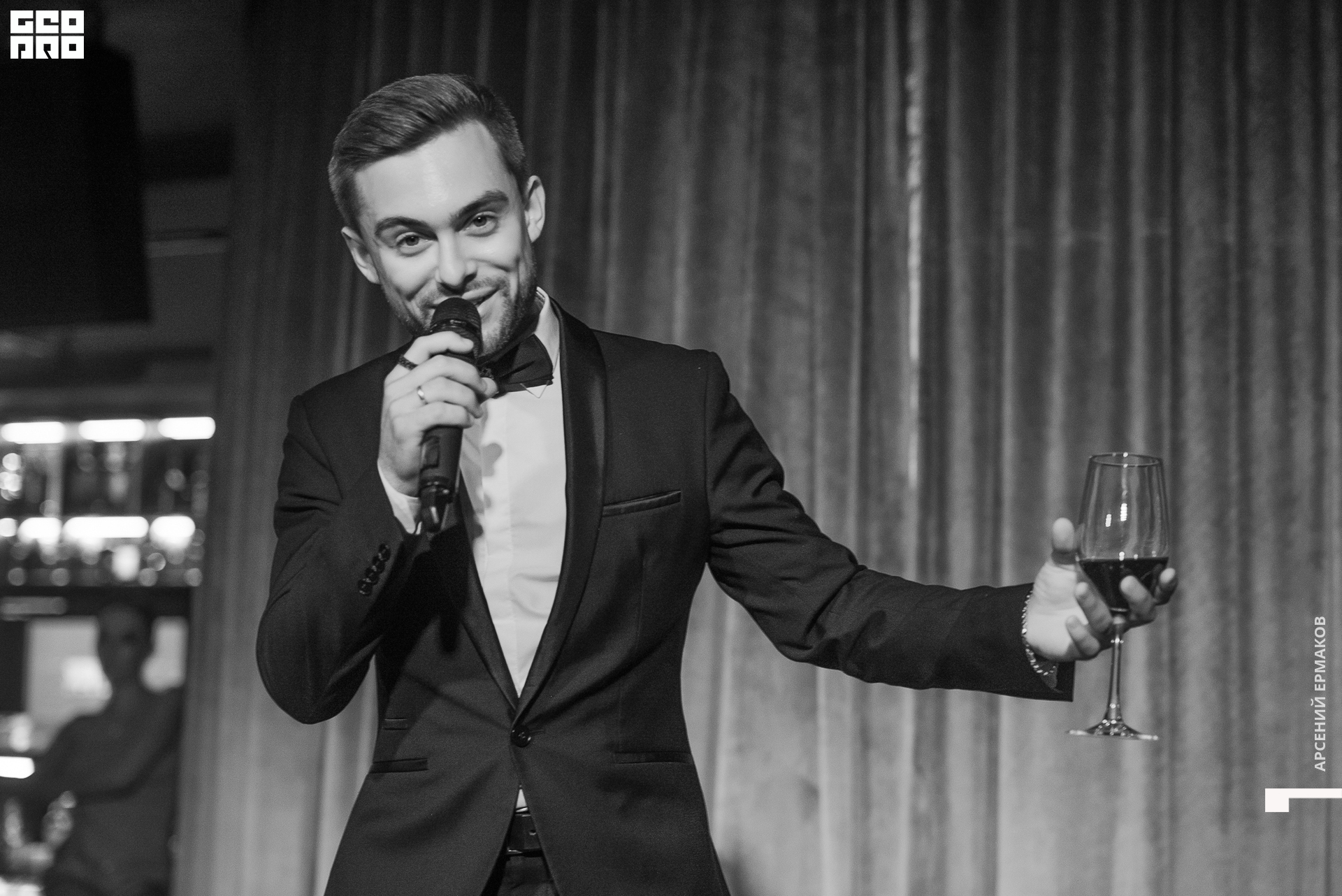 020 2022-07-17-004532_arseniyermakov.jpg