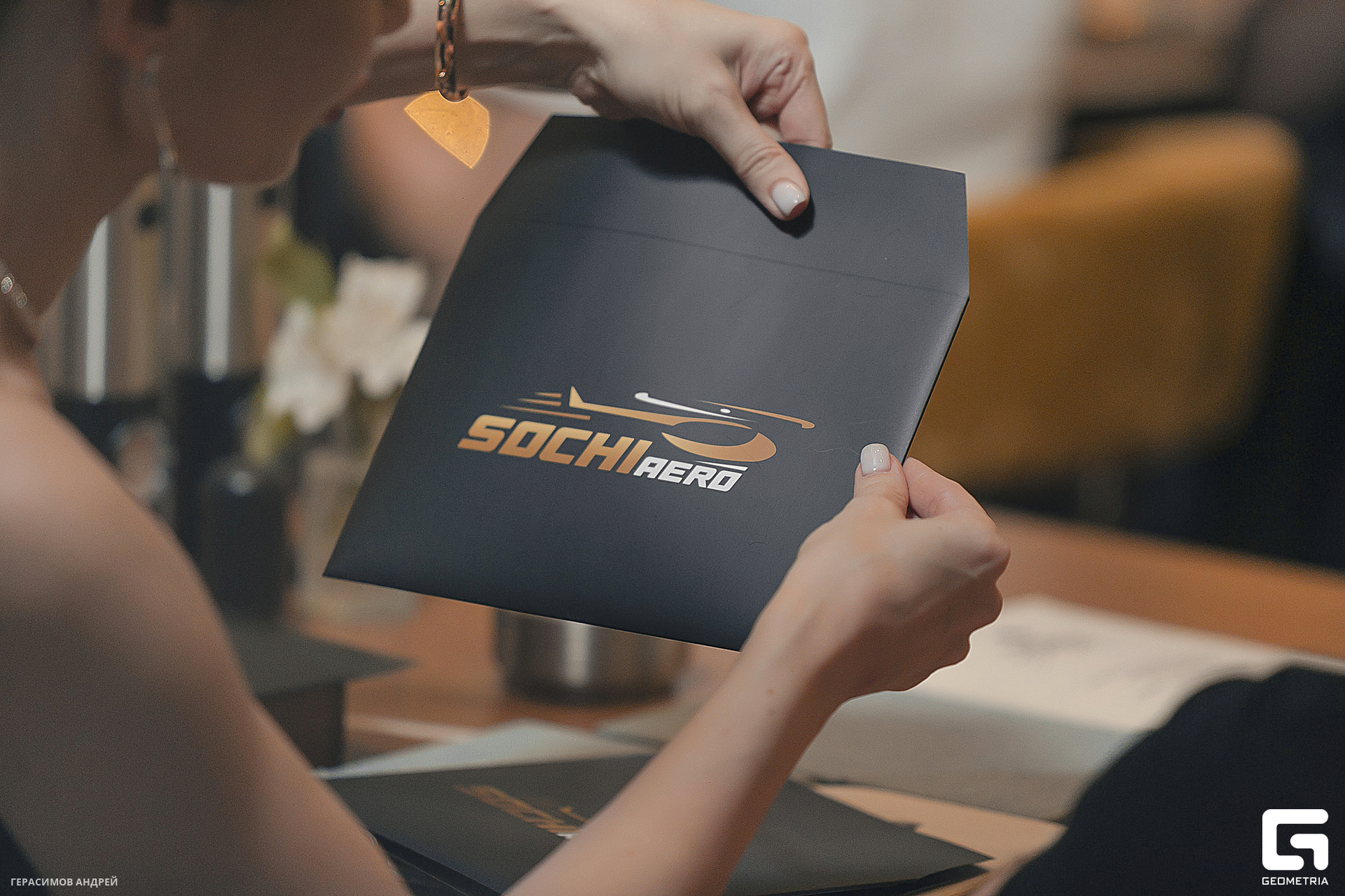 016Черноморские гады 01. 03.jpg