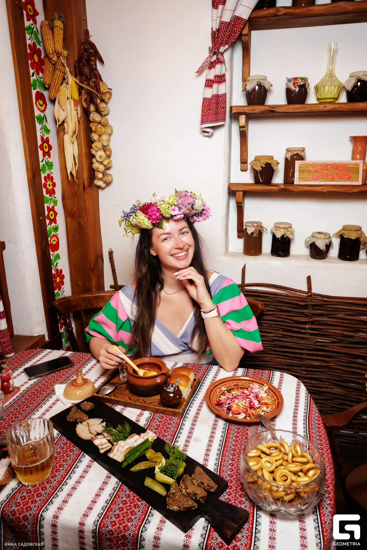 Праздник Ивана Купалы 13