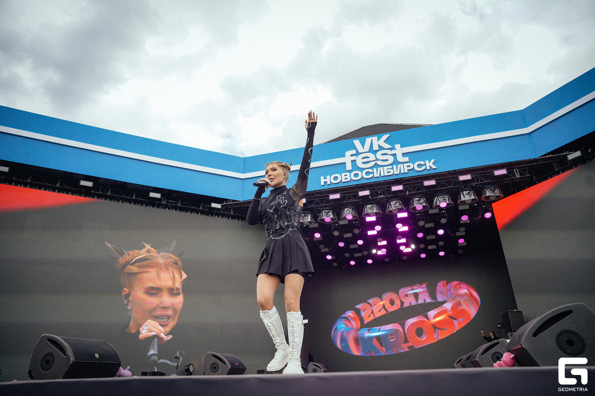 VK Fest в Новосибирске 9