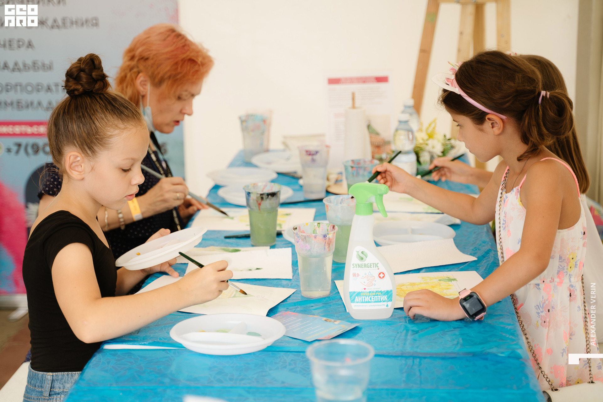 0151 20210821 день города_ALV5292 копия.jpg