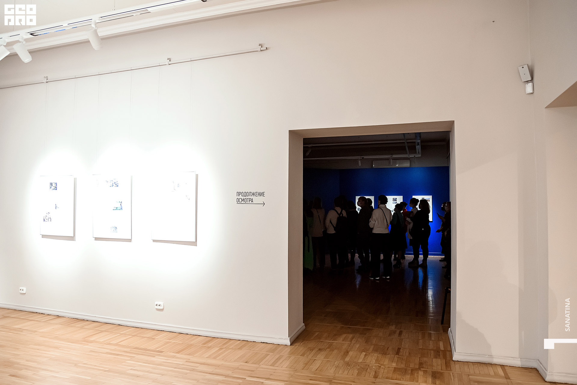 0039_2020-11-10_15-23-00 - Sanatina.jpg