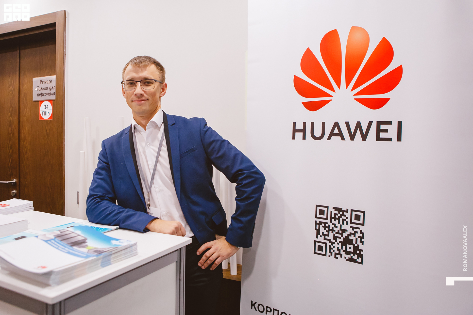 040 210923  141250 _ale_romanova.jpg