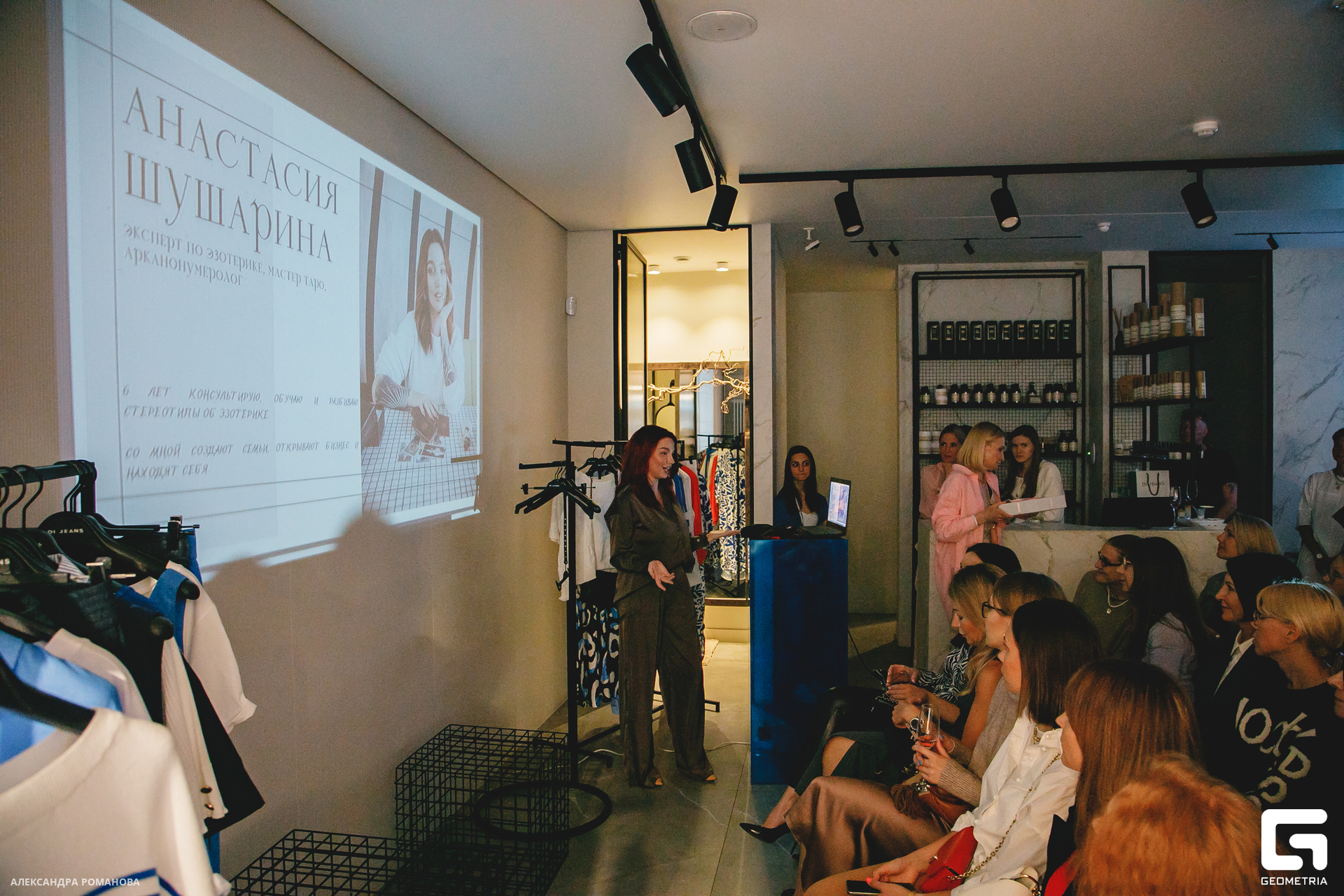 155 2023-06-21 200223 Романова.jpg