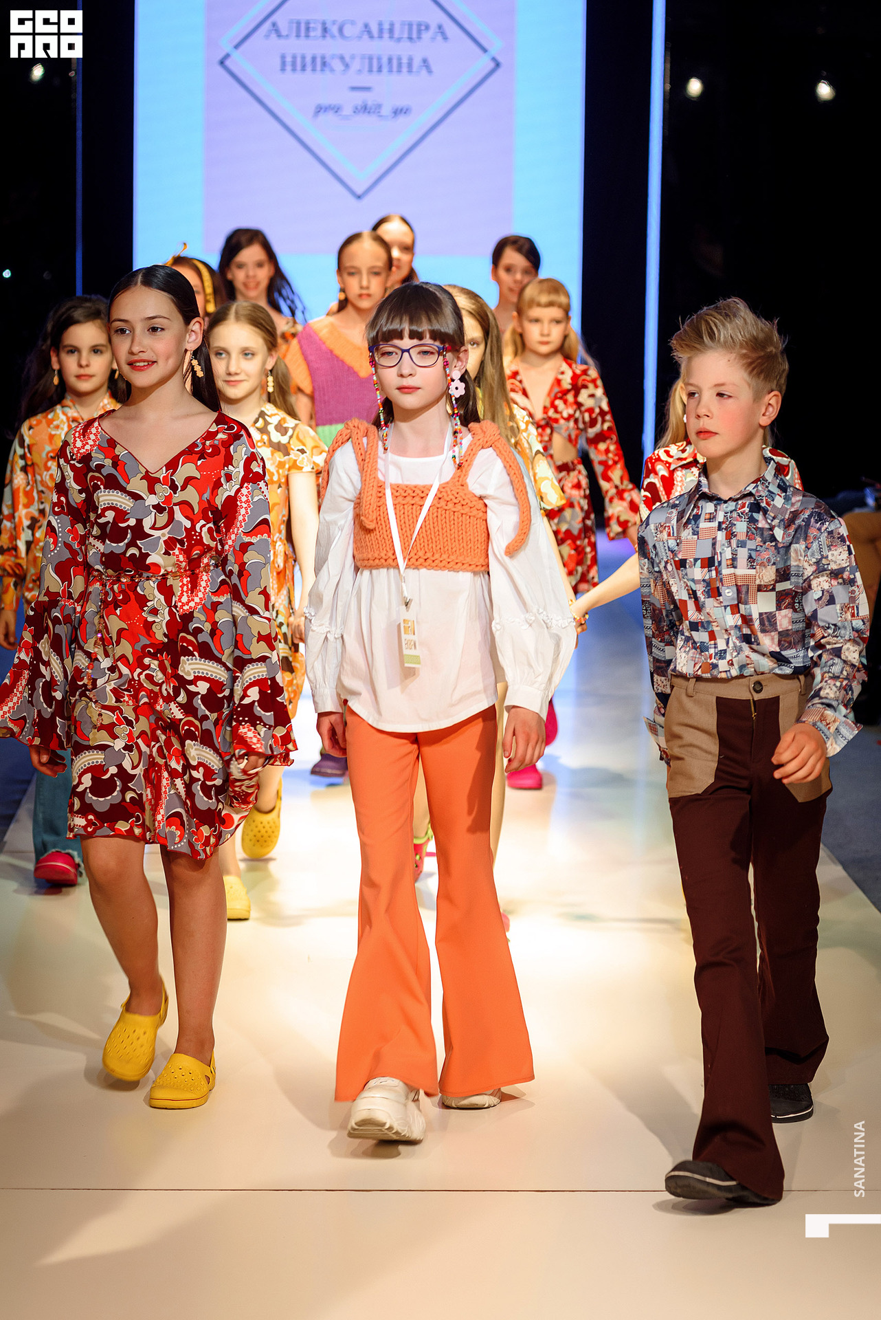 0546_2021-04-24_20-37-16 - Sanatina.jpg