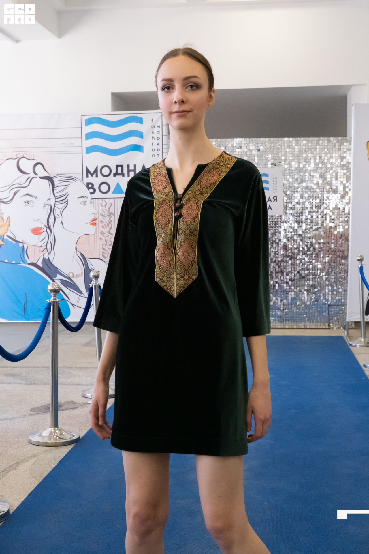 Модная волна-477.jpg