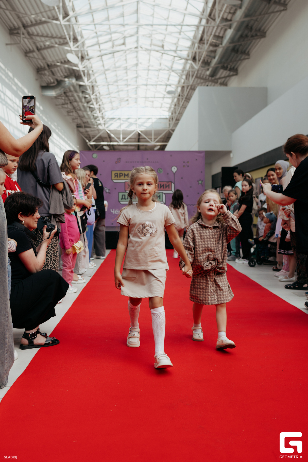 School Fashion Day от Арт-Агентства REmodel 13