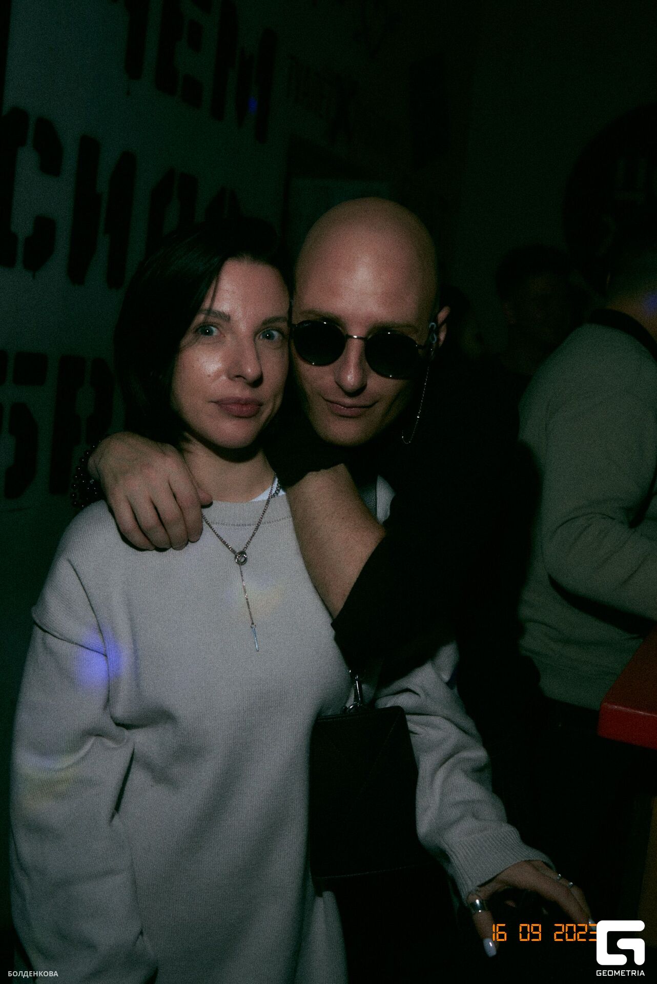 081_17-09-23_1-22 _Boldenkova.jpg