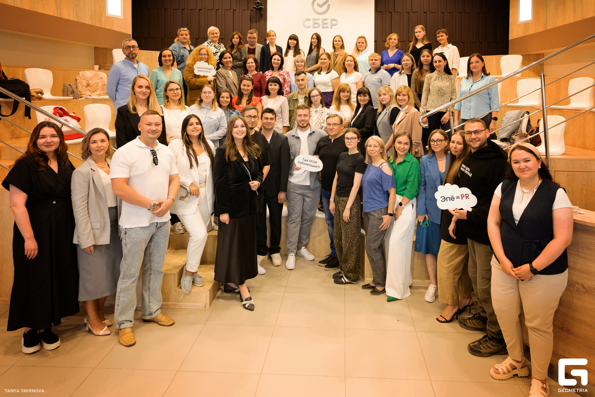 IMG_3025 копия.jpg