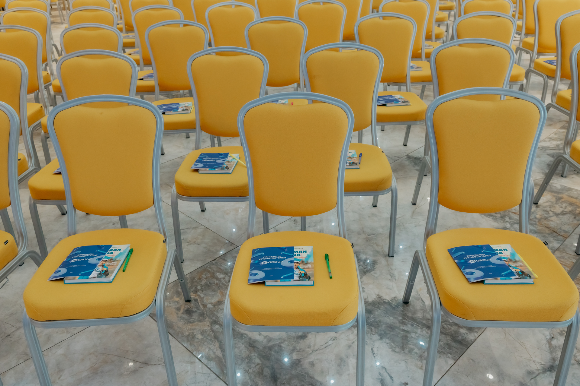 BI UNIVERSITY Atyrau (Print)-009.jpg