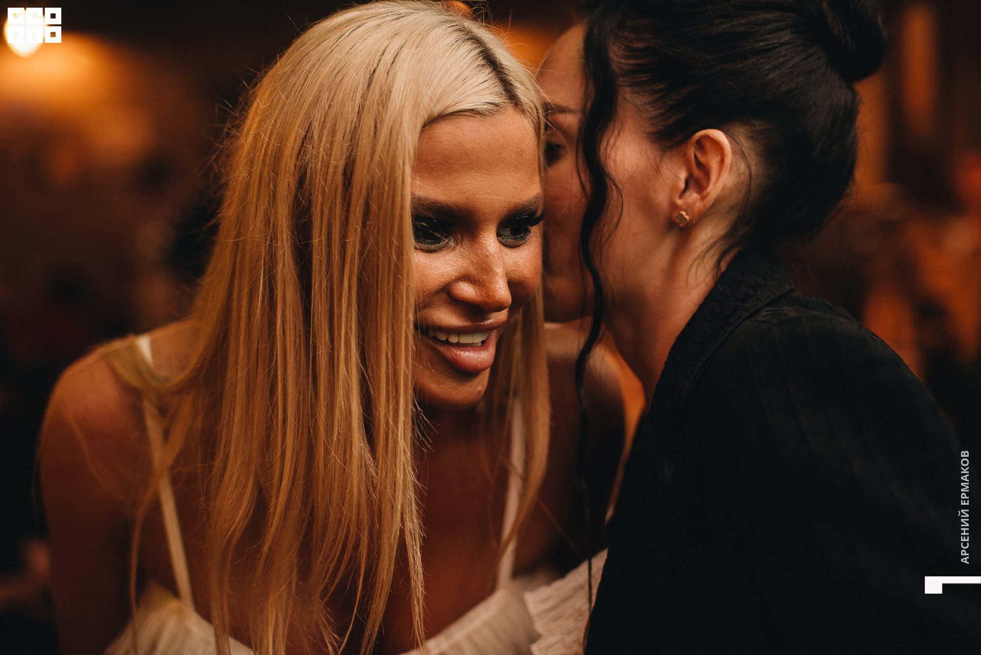 083 2022-06-27-230146_arseniyermakov.jpg