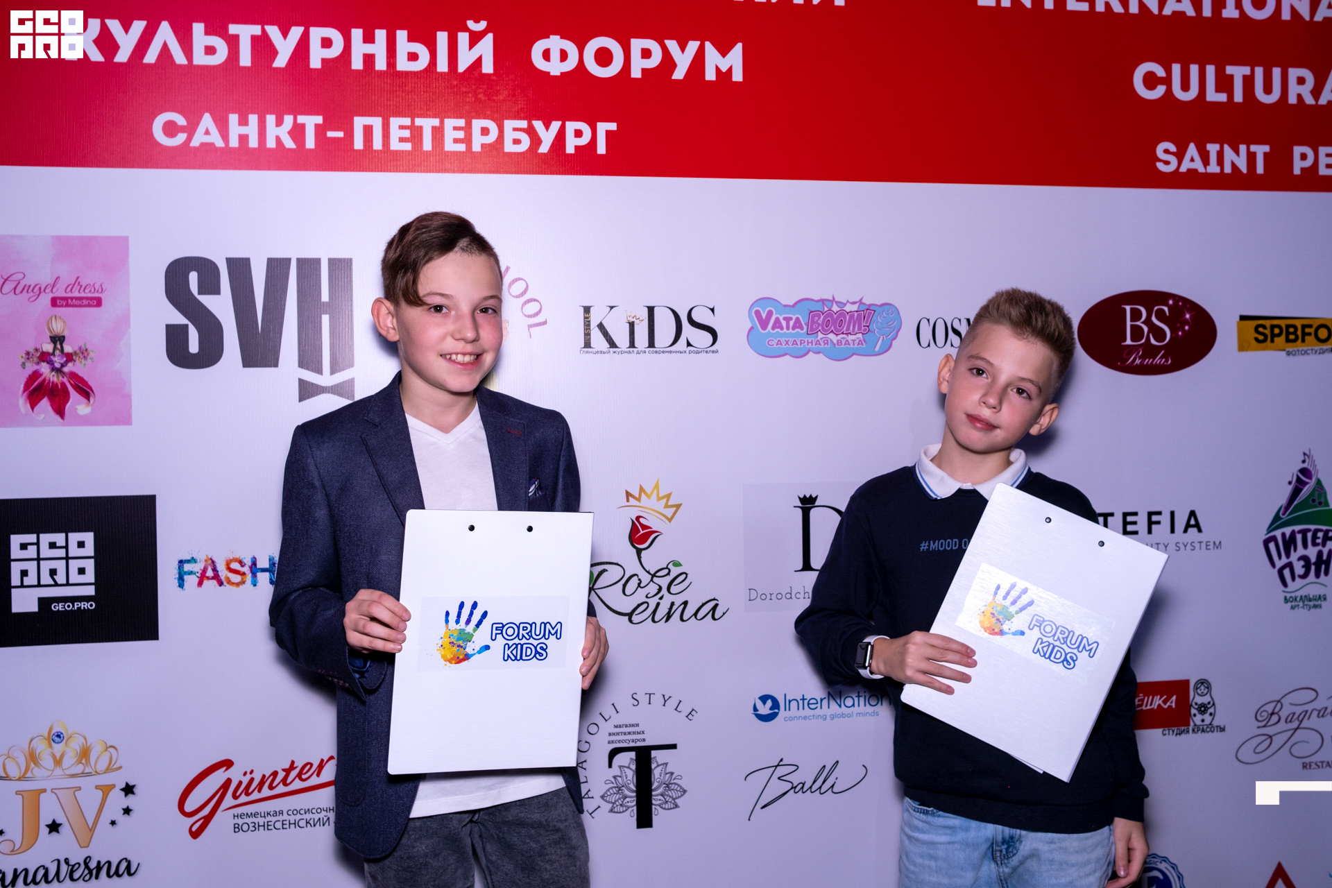 Форум Кидс-453.jpg