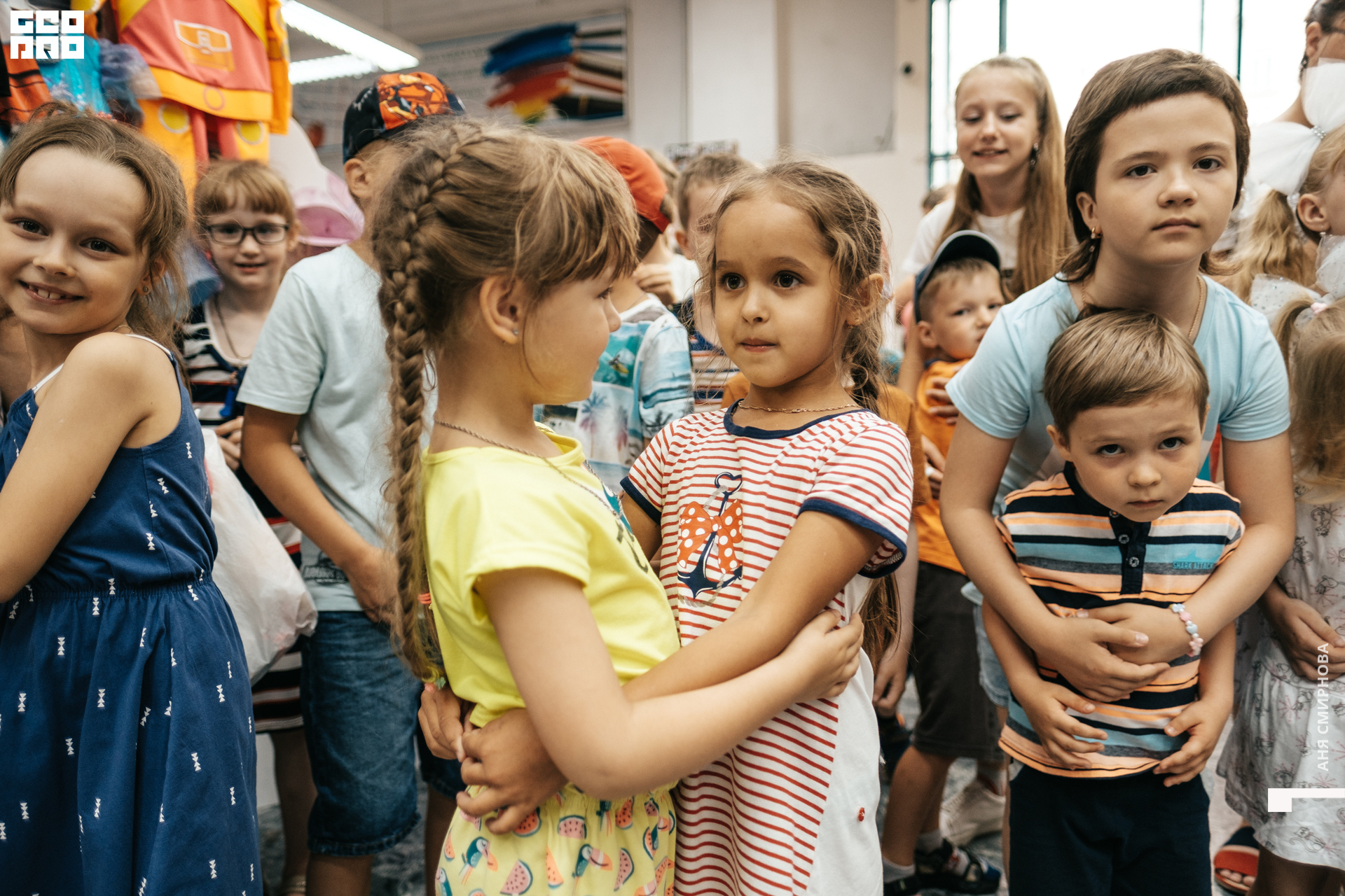 Детский мир00029.jpg