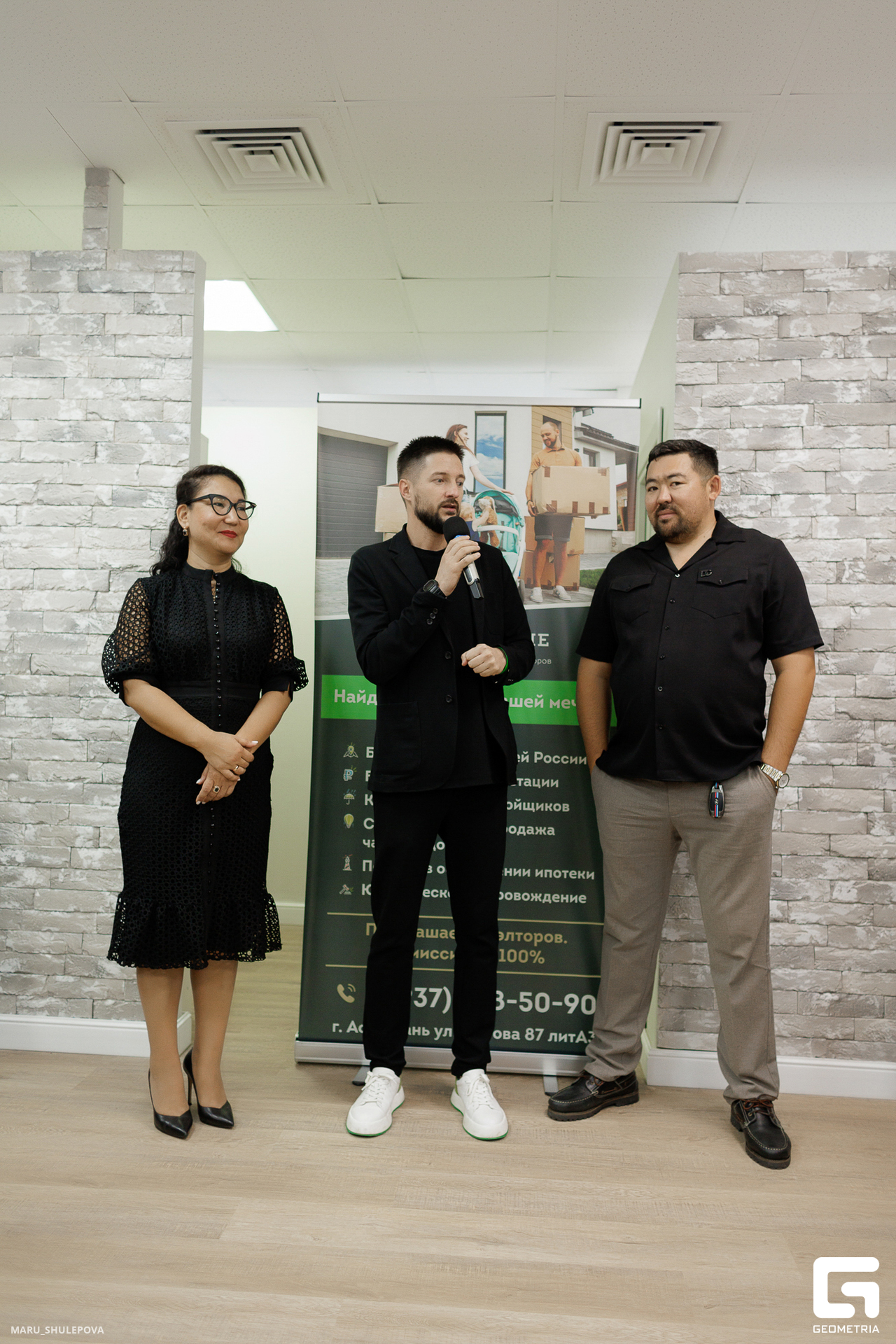 полезные люди-186.jpg