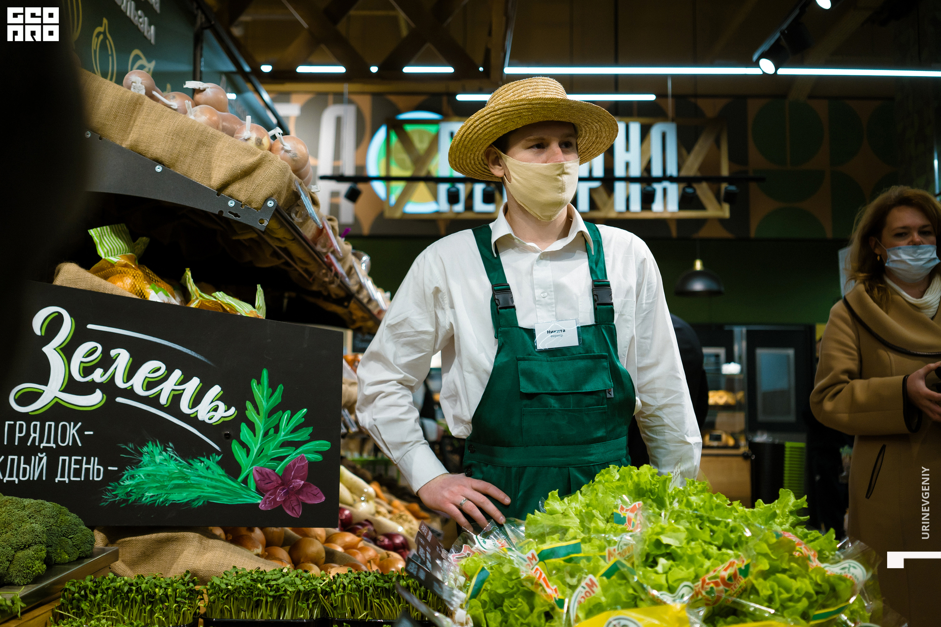 05.02.2021. Табрис (169).jpg