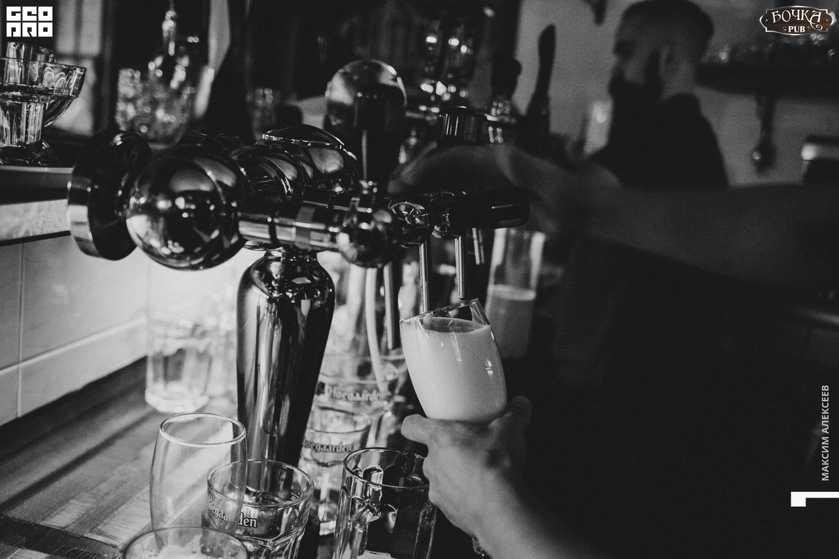 Суббота в PUB Бочка 21