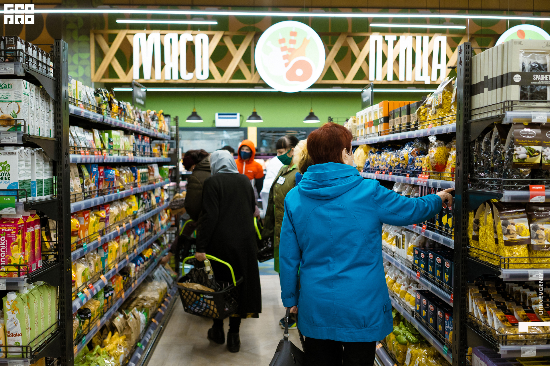 05.02.2021. Табрис (127).jpg