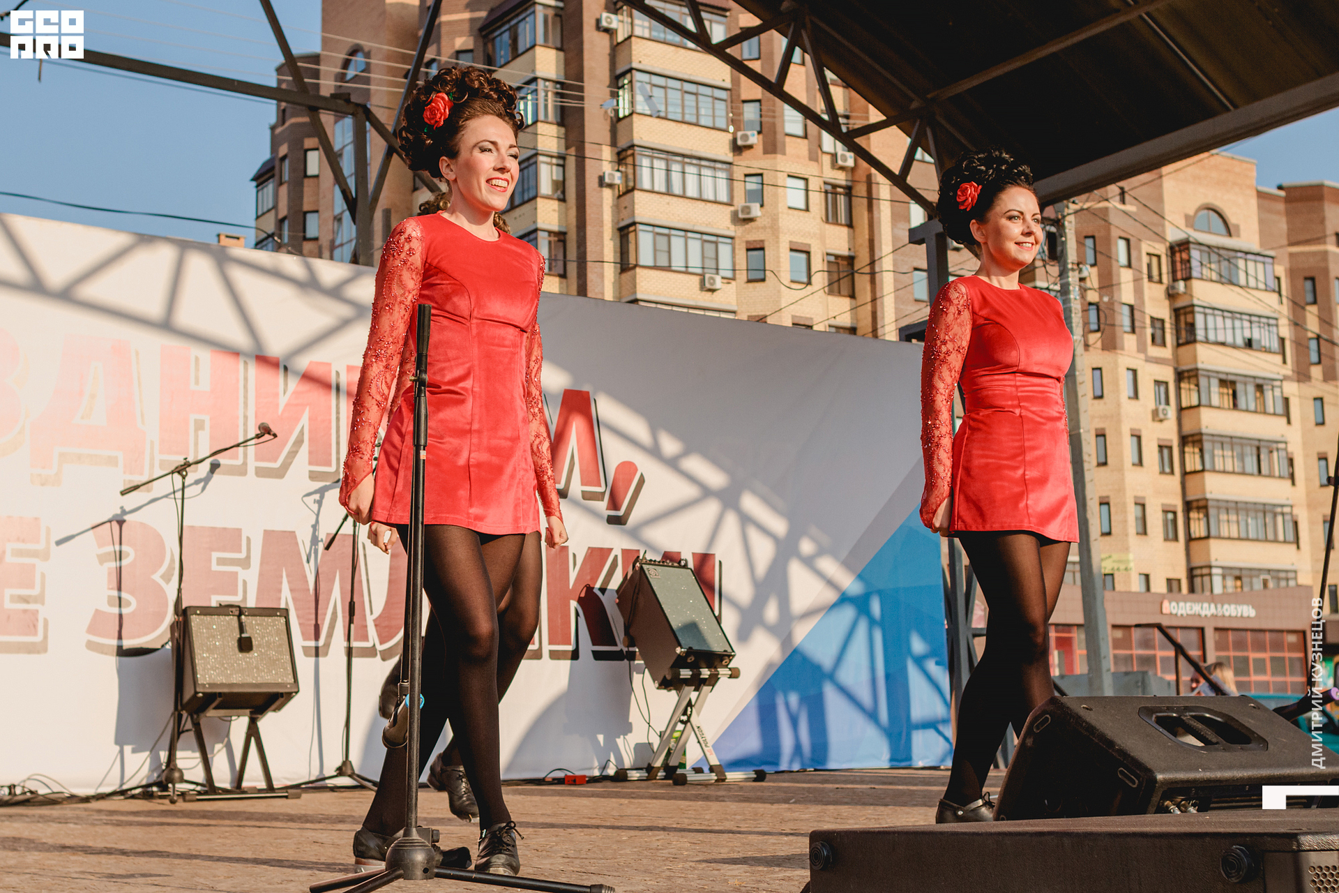 075-2022-08-27 17-37-44-Kuznetsov.jpg