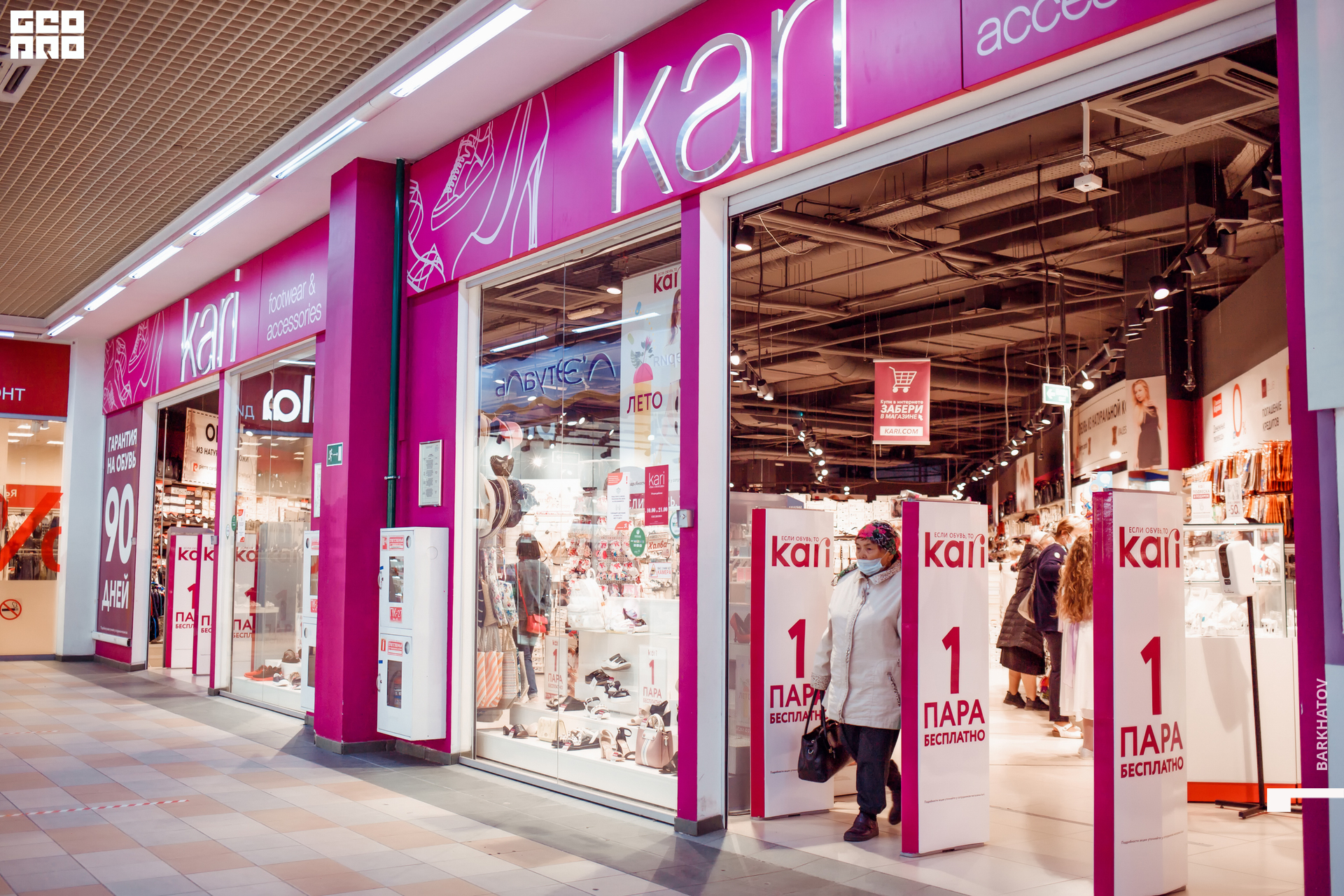 001 01.06.2021 @mibiyl.jpg