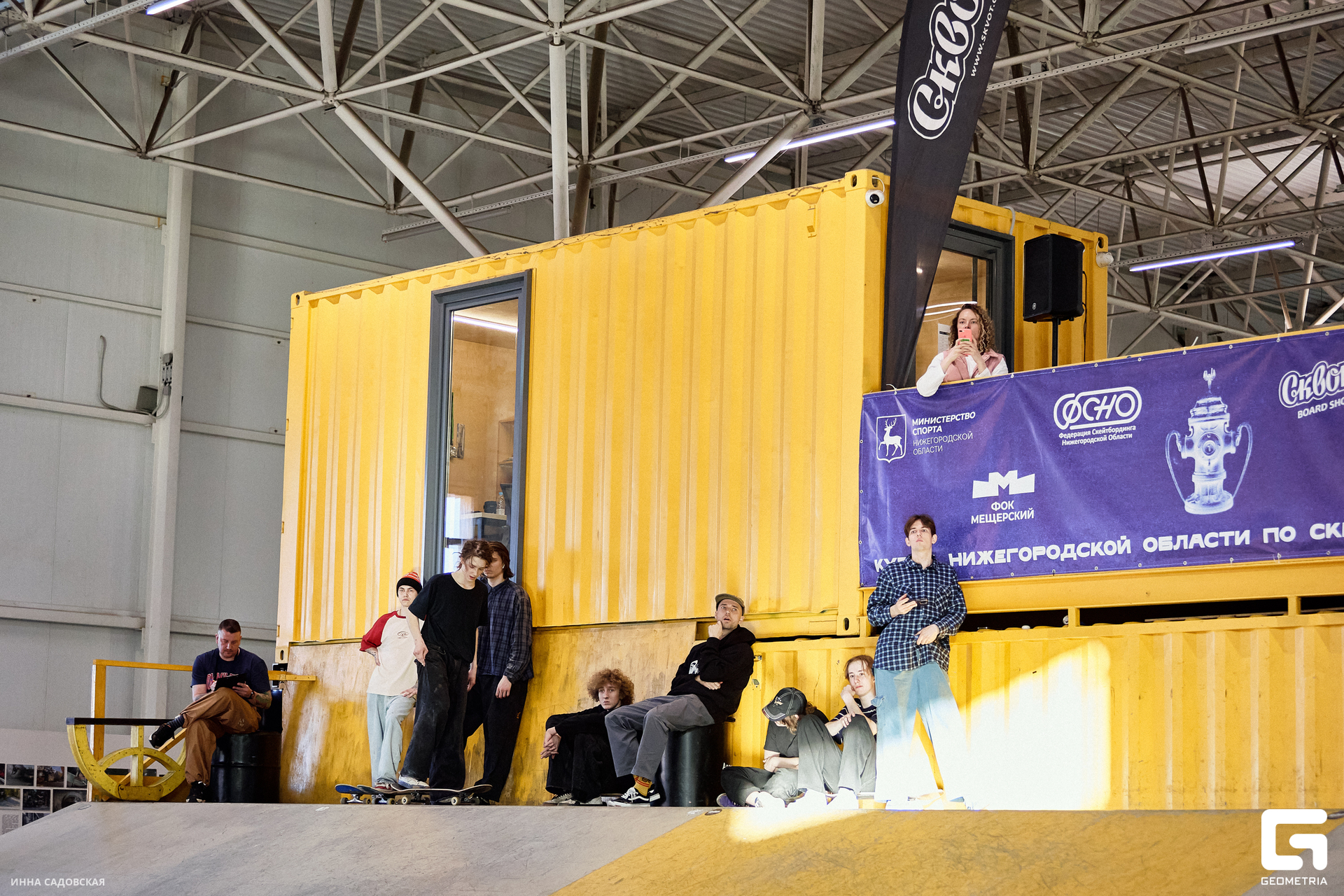 2025-03-23_ГОРАДРОМ_Скейтбординг_149.jpg