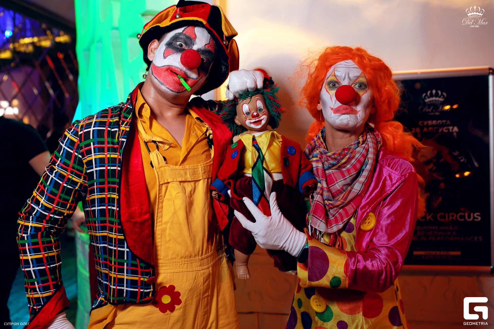 0N5A2987 копия.jpg