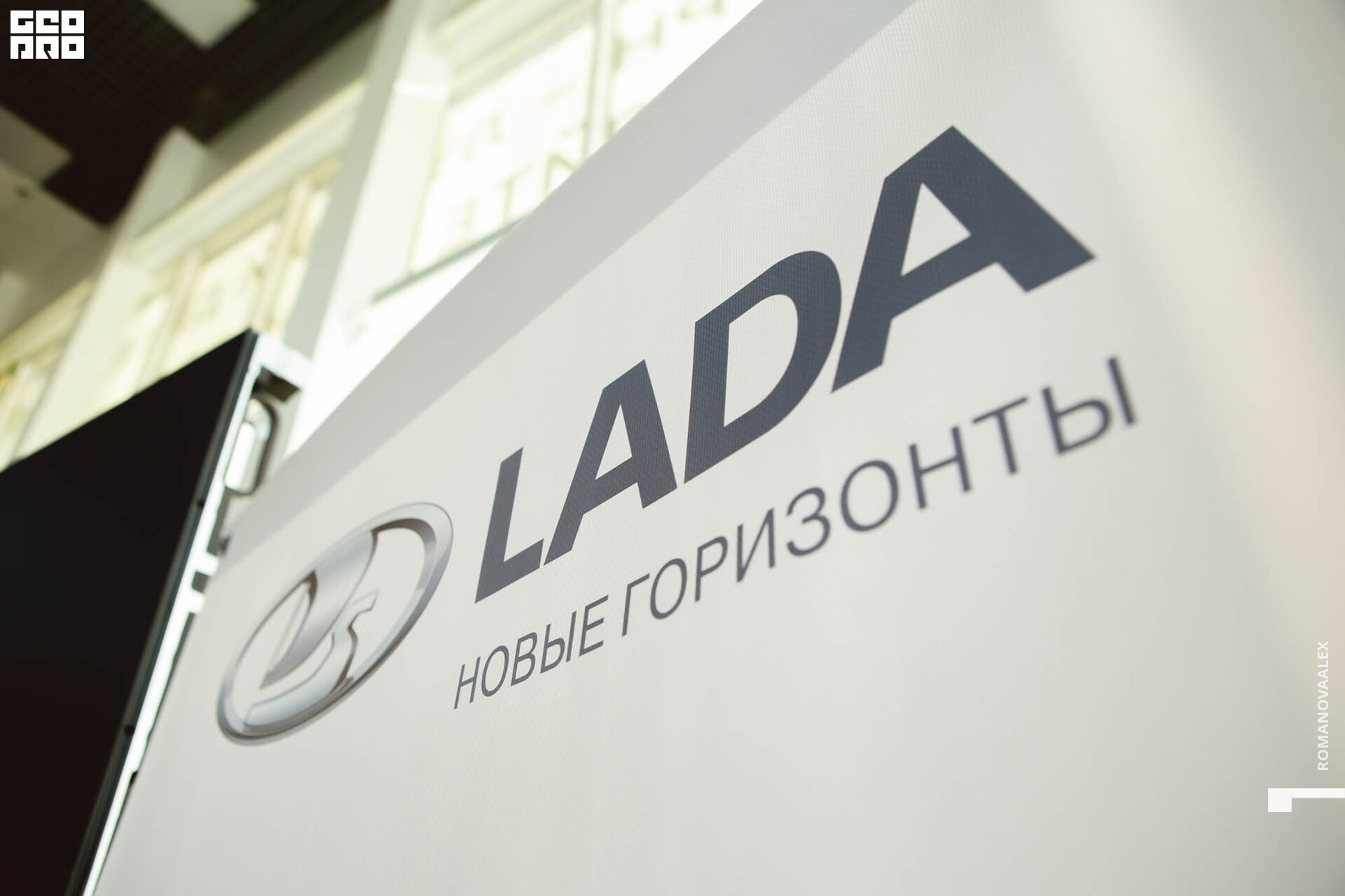 150 210517_Romanova.jpg