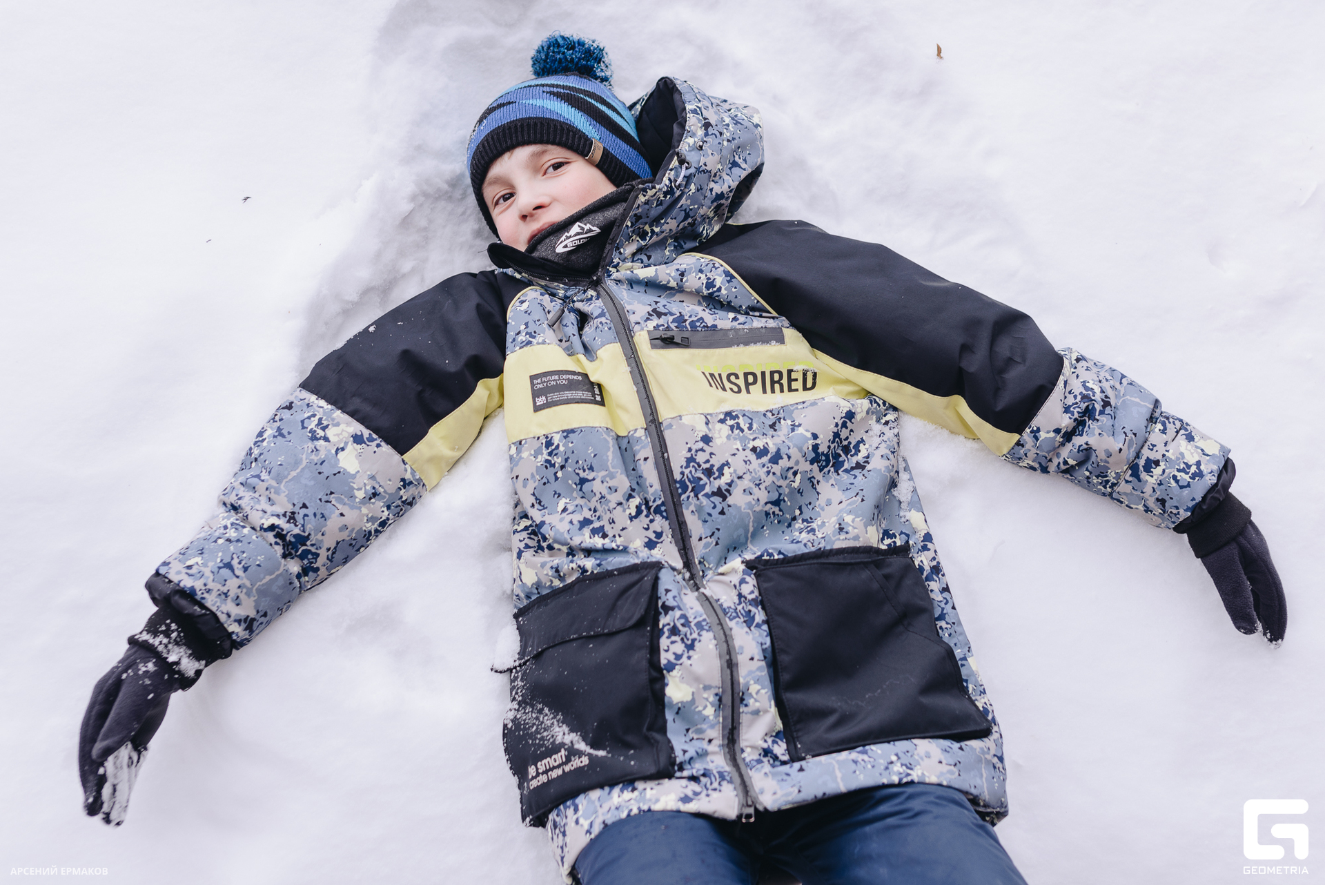 112 02282023_02282023_ermakov.jpg