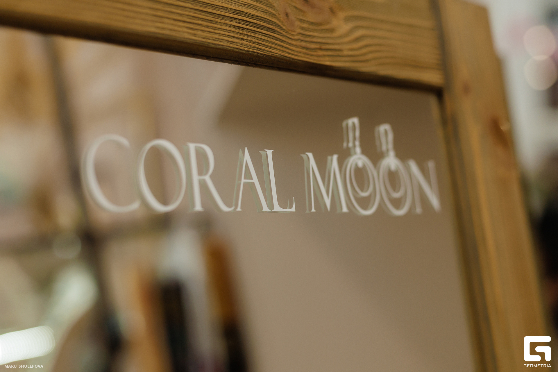 coralmoon-100.jpg