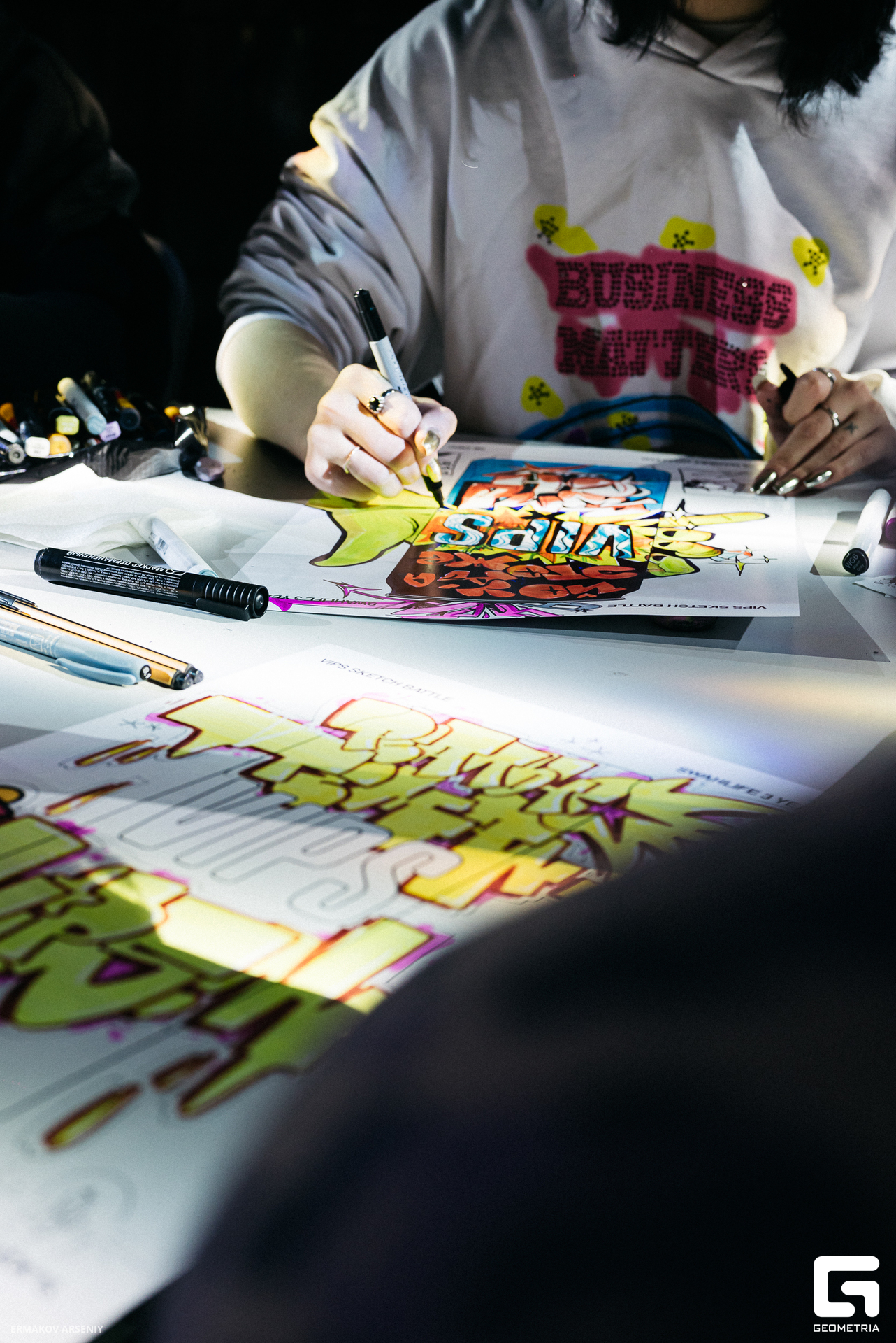 069 20231208 210233 ermakov.jpg