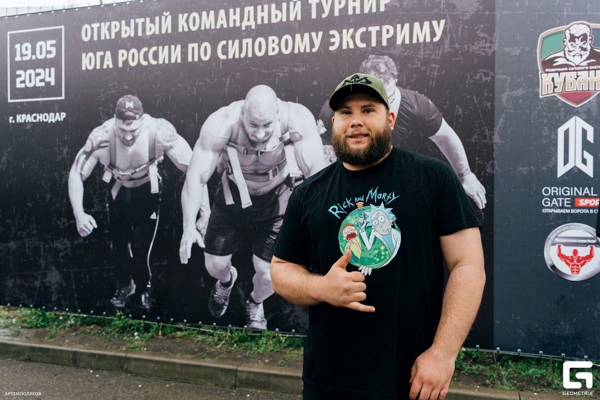 ЧЕМПИОН ОТКРЫТЫЙ КОМАНДНЫЙ ТУРНИР ЮГА РОССИИ ПО СИЛОВОМУ ЭКСТРИМУ, В РАМКАХ ФЕСТИВАЛЯ «САМСОН» 26