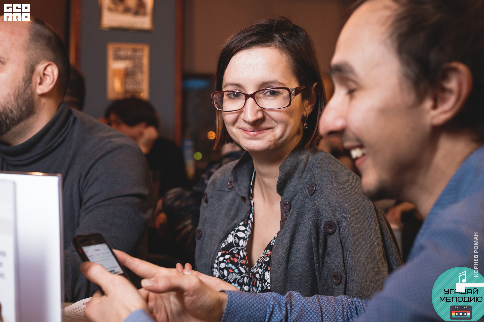 Угадай мелодию (201 of 171).JPG