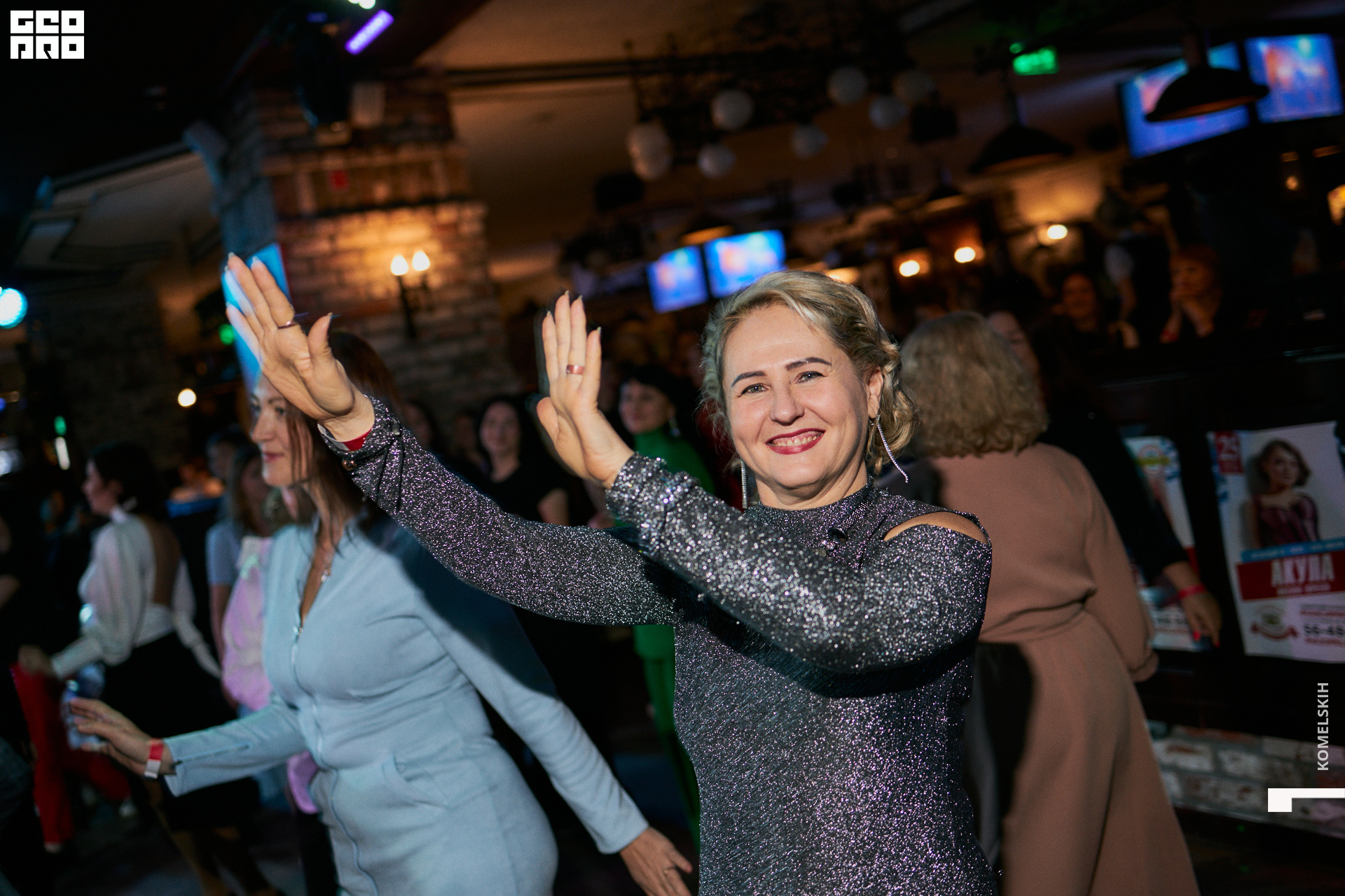 171-2022_11_20-20-53-03 - Komelskih.jpg