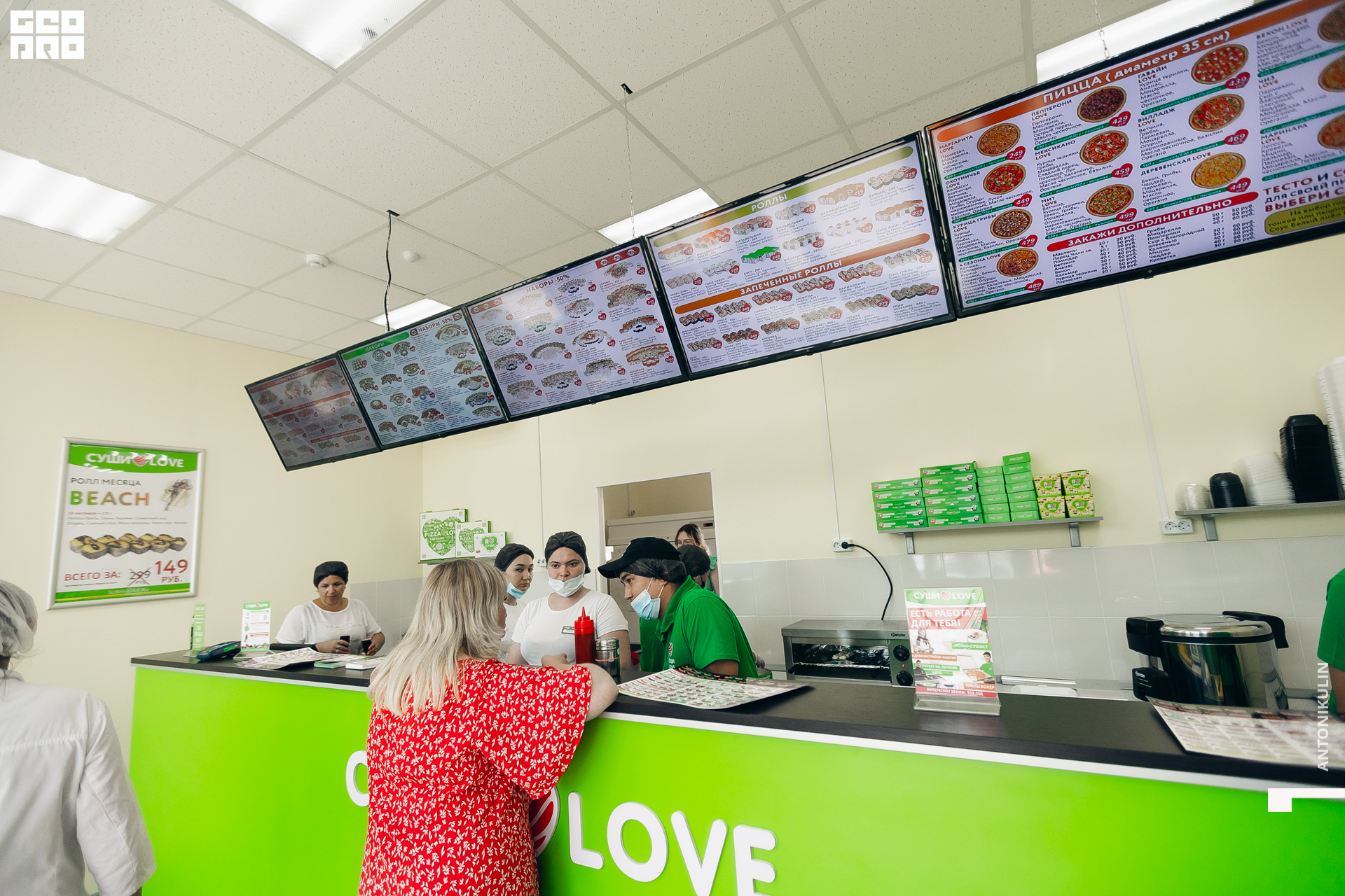 untitled shoot-2750.jpg