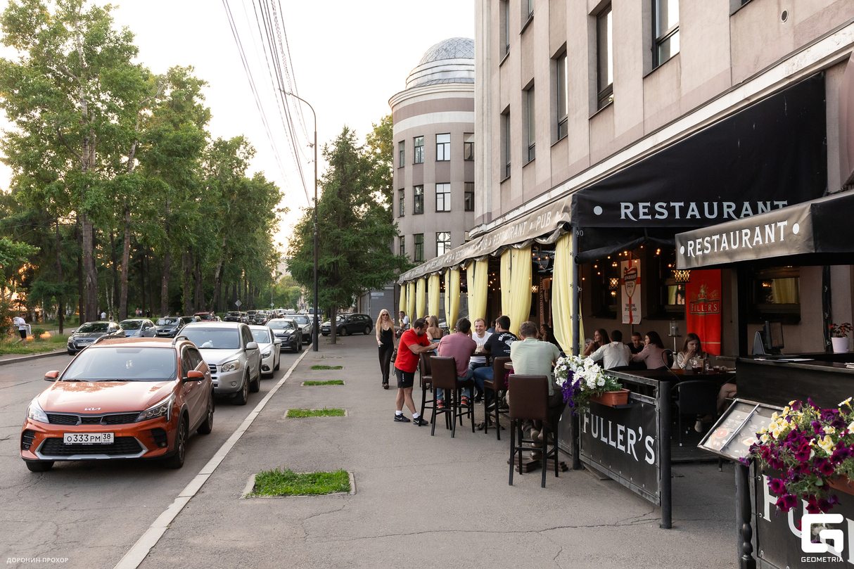 Выходные в ресторане FULLER’S 10
