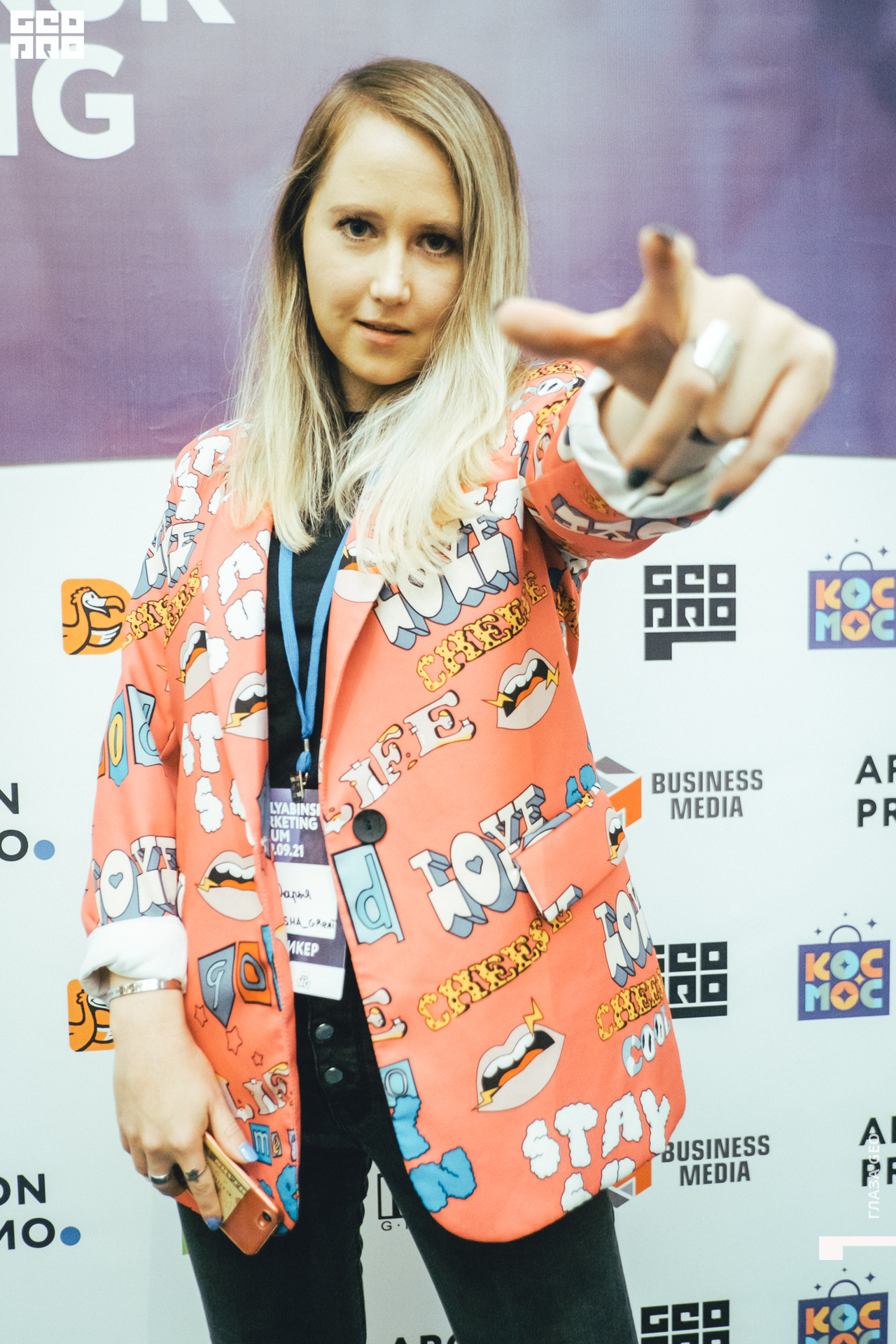 20210918 Кочубей 049.jpg